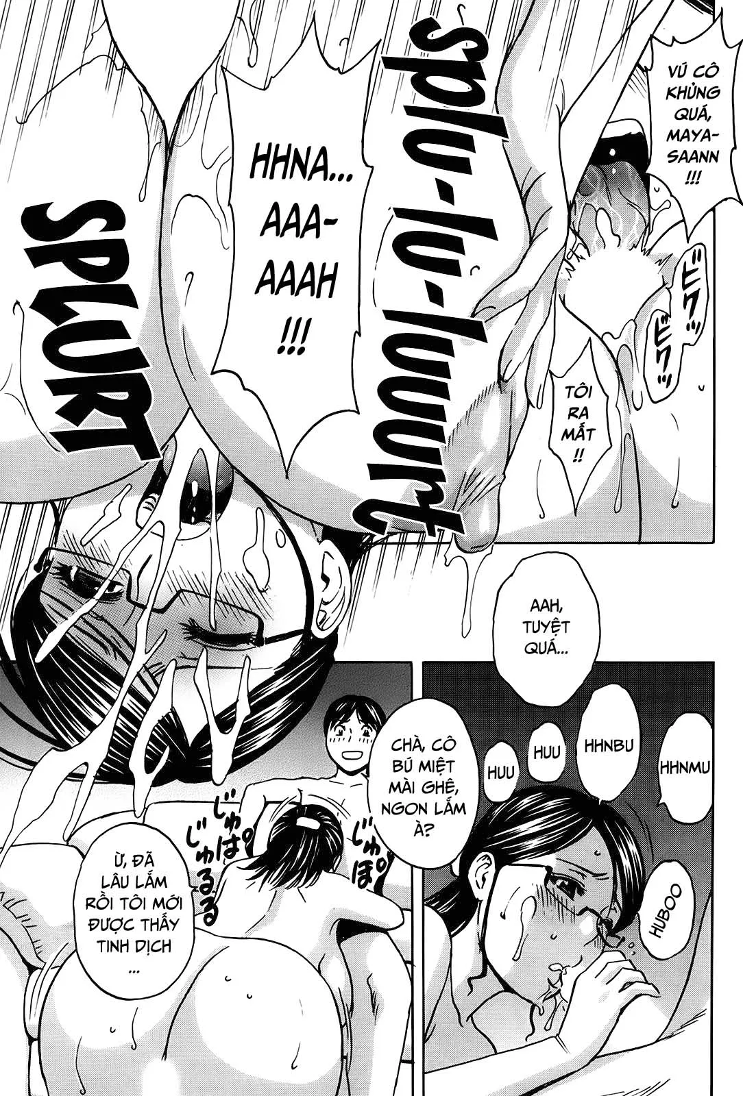 HentaiVN.net - Ảnh 14 - Hustle! Danchizuma [ハッスル！団地妻] - Chap 2