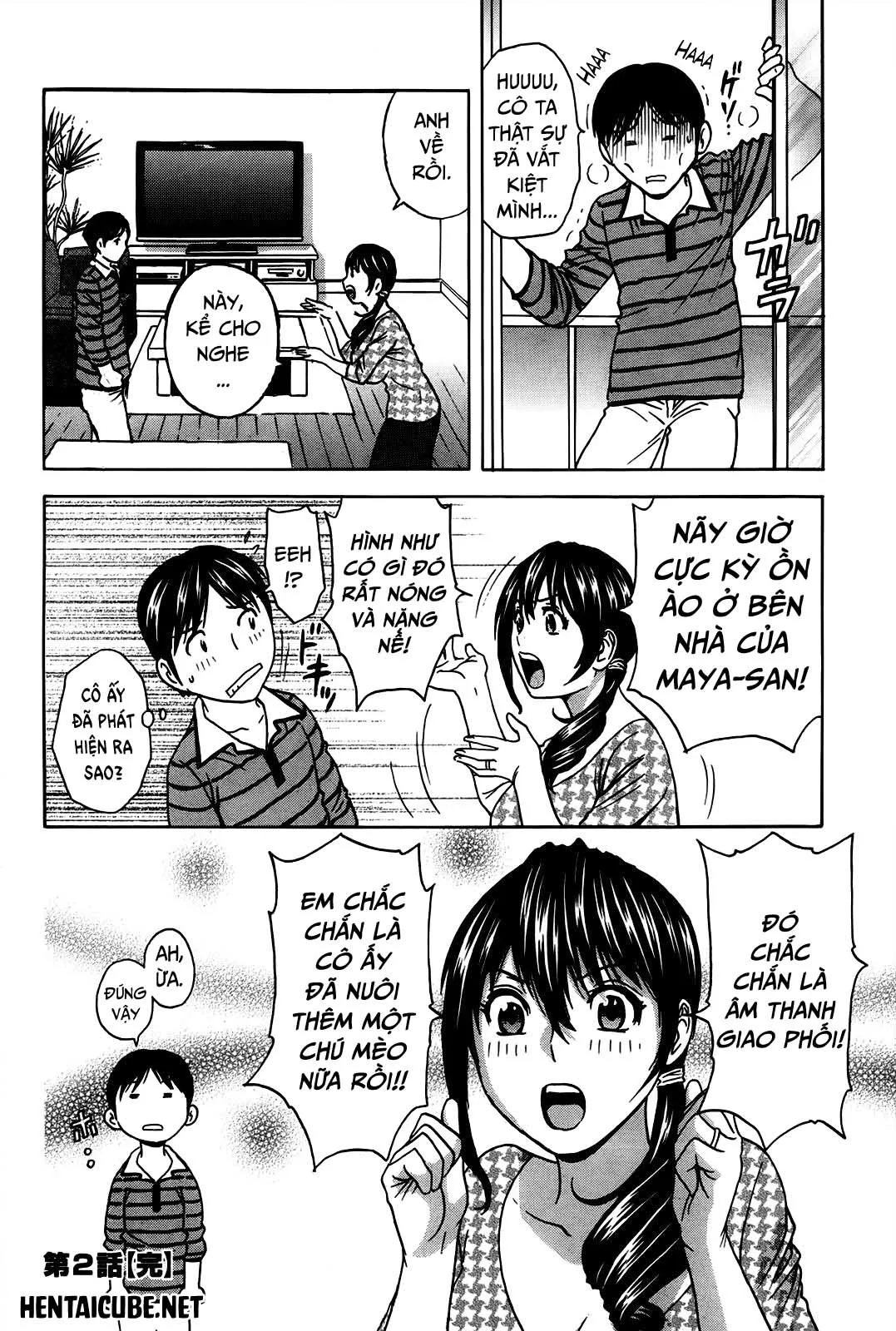 HentaiVN.net - Ảnh 19 - Hustle! Danchizuma [ハッスル！団地妻] - Chap 2