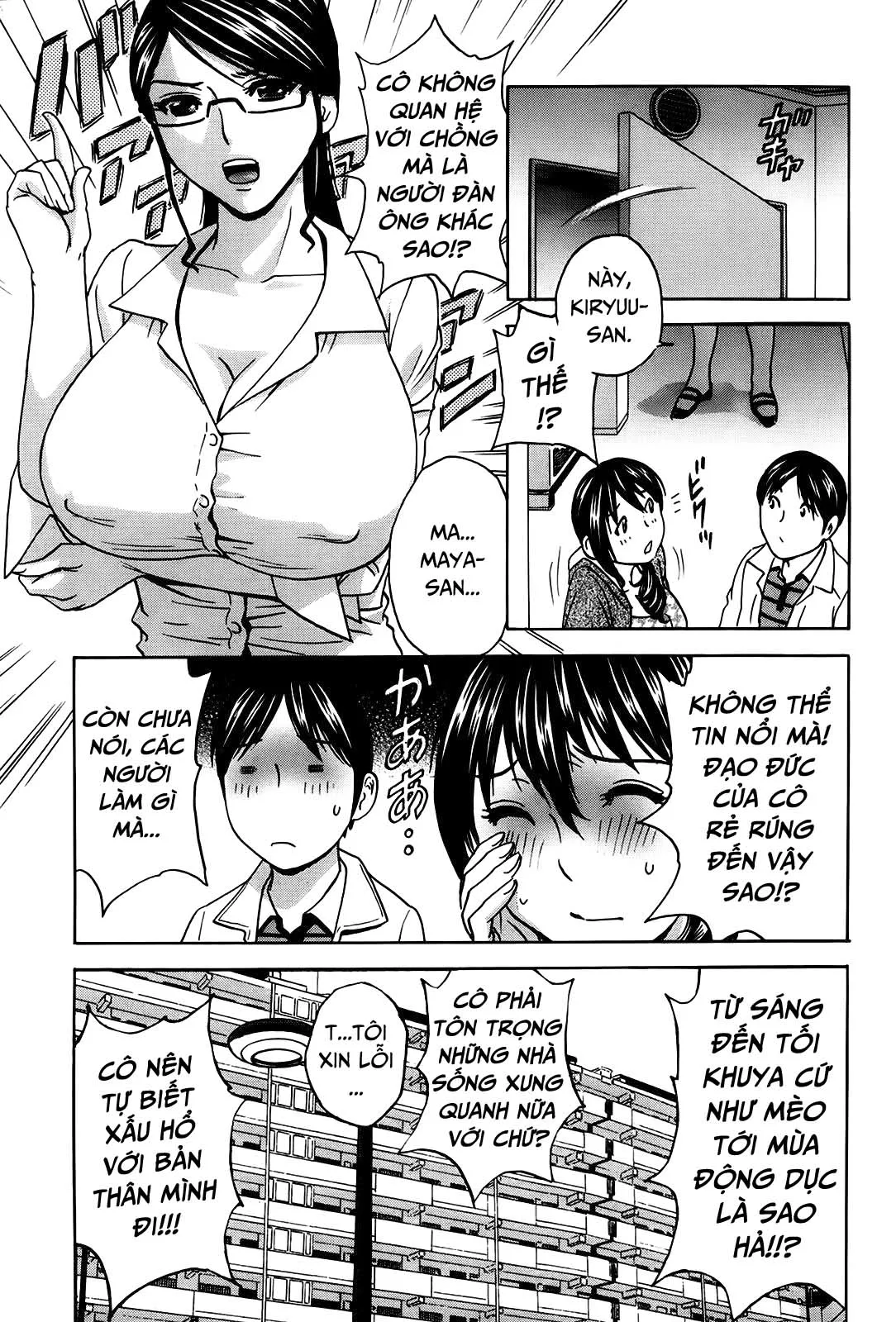 HentaiVN.net - Ảnh 4 - Hustle! Danchizuma [ハッスル！団地妻] - Chap 2