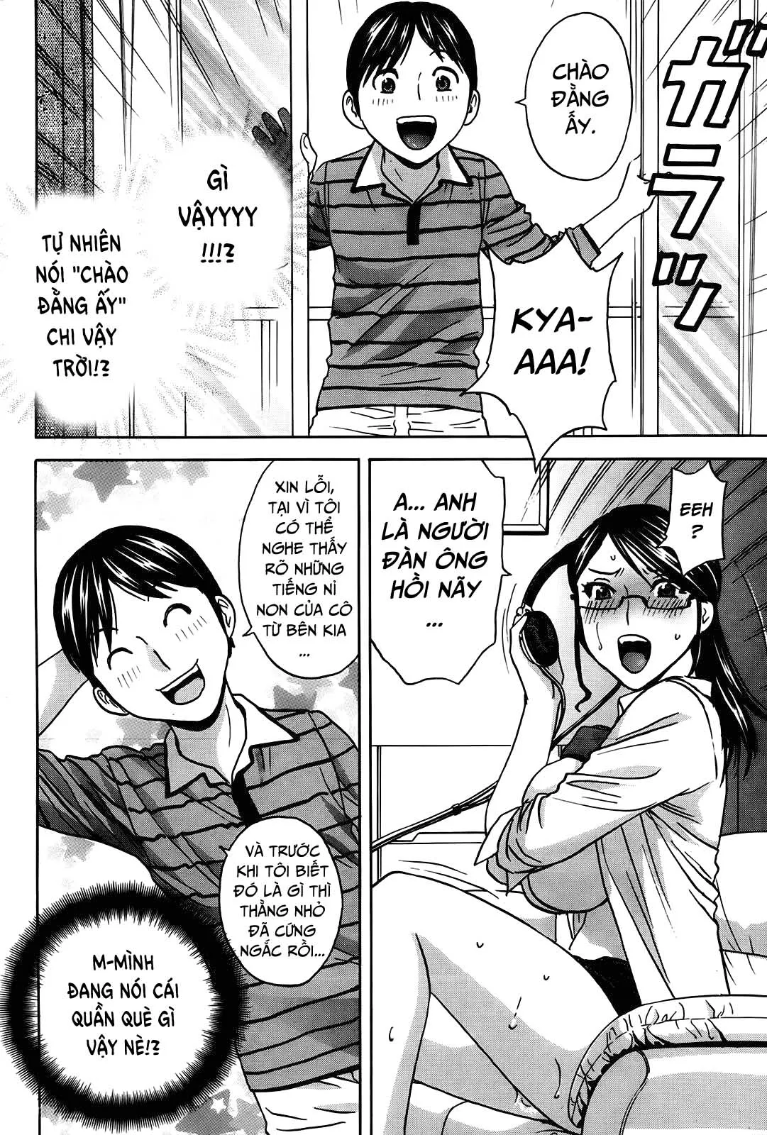 HentaiVN.net - Ảnh 9 - Hustle! Danchizuma [ハッスル！団地妻] - Chap 2