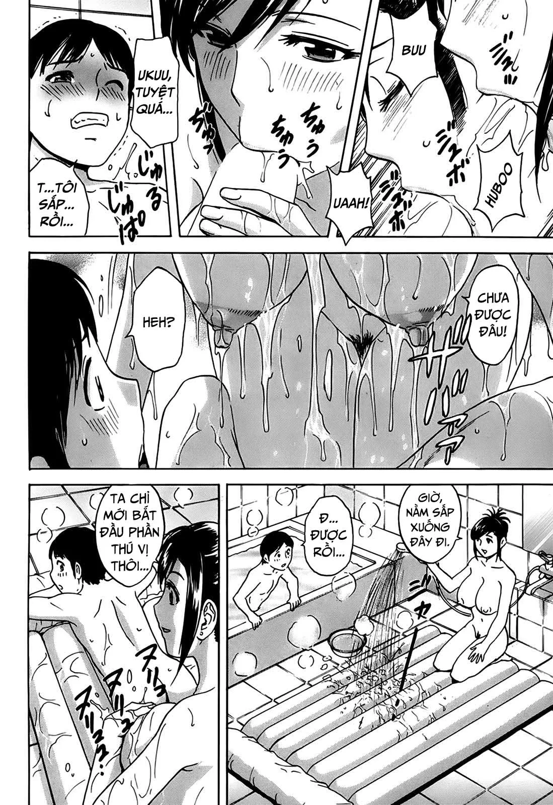 HentaiVN.net - Ảnh 11 - Hustle! Danchizuma [ハッスル！団地妻] - Chap 3