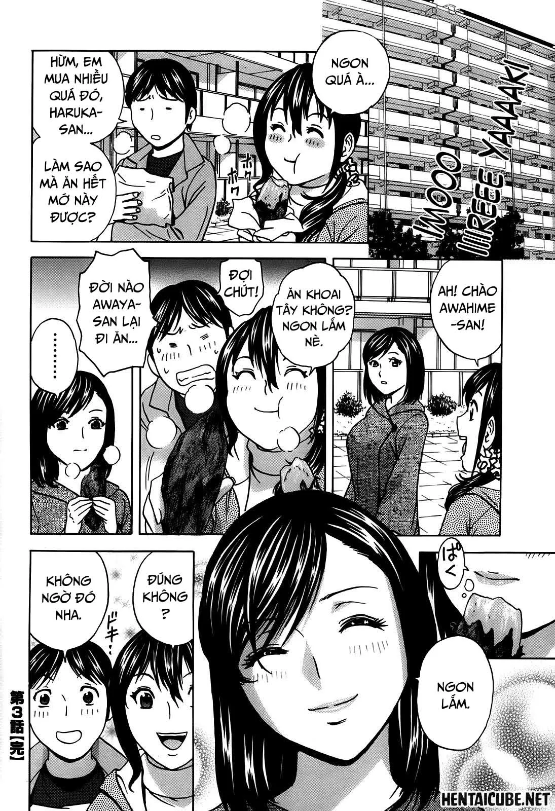 HentaiVN.net - Ảnh 19 - Hustle! Danchizuma [ハッスル！団地妻] - Chap 3