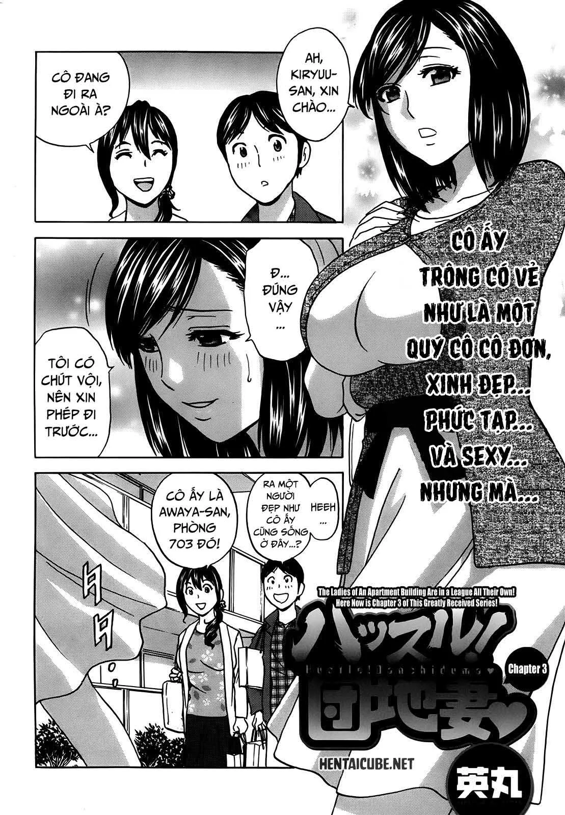 HentaiVN.net - Ảnh 3 - Hustle! Danchizuma [ハッスル！団地妻] - Chap 3
