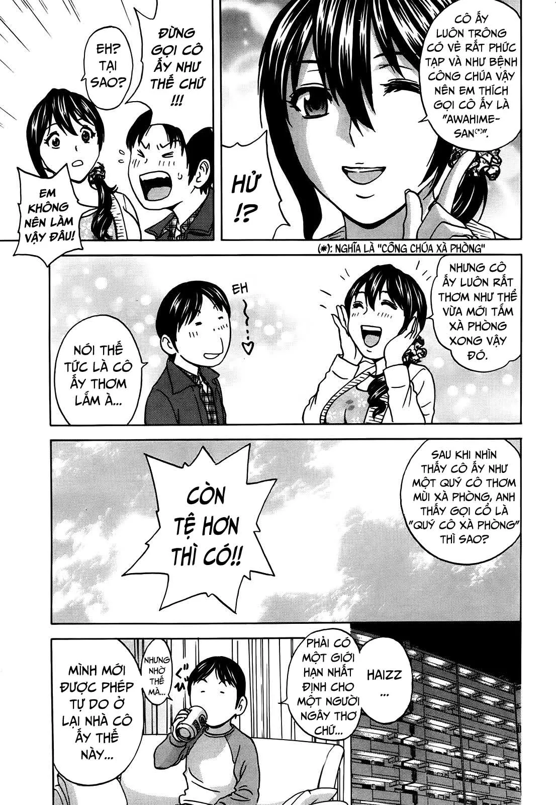 HentaiVN.net - Ảnh 4 - Hustle! Danchizuma [ハッスル！団地妻] - Chap 3