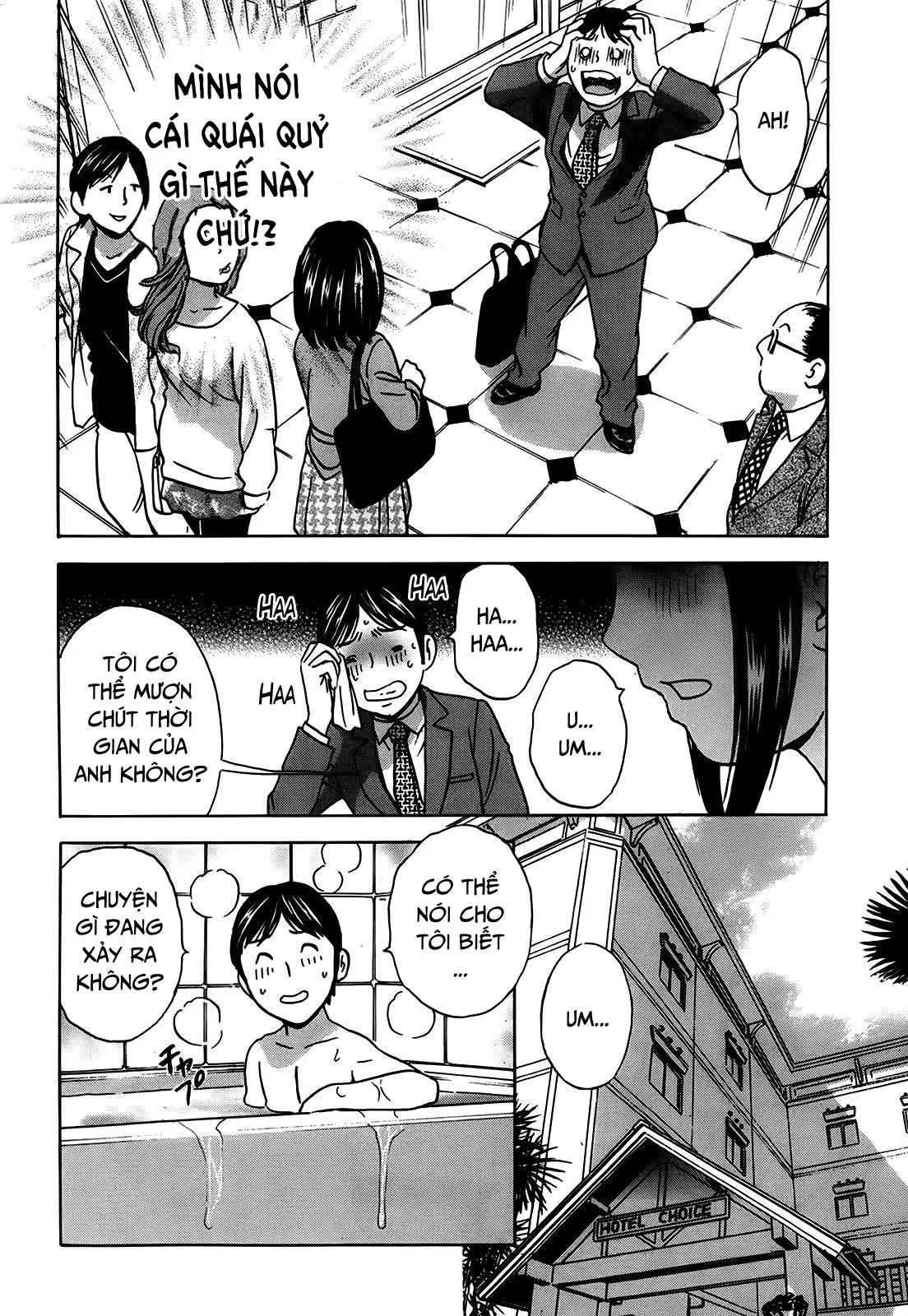 HentaiVN.net - Ảnh 7 - Hustle! Danchizuma [ハッスル！団地妻] - Chap 3