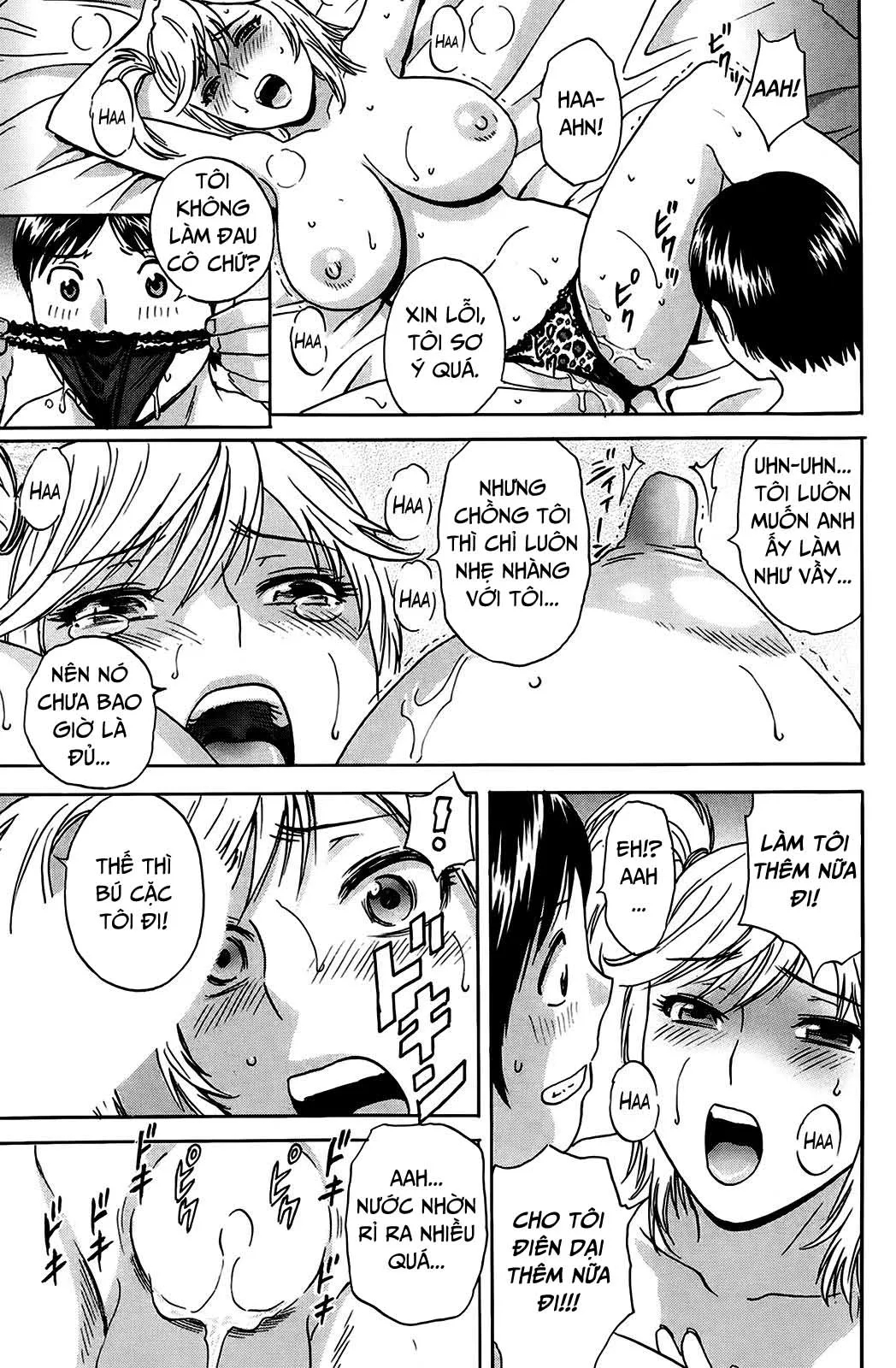 HentaiVN.net - Ảnh 12 - Hustle! Danchizuma [ハッスル！団地妻] - Chap 4