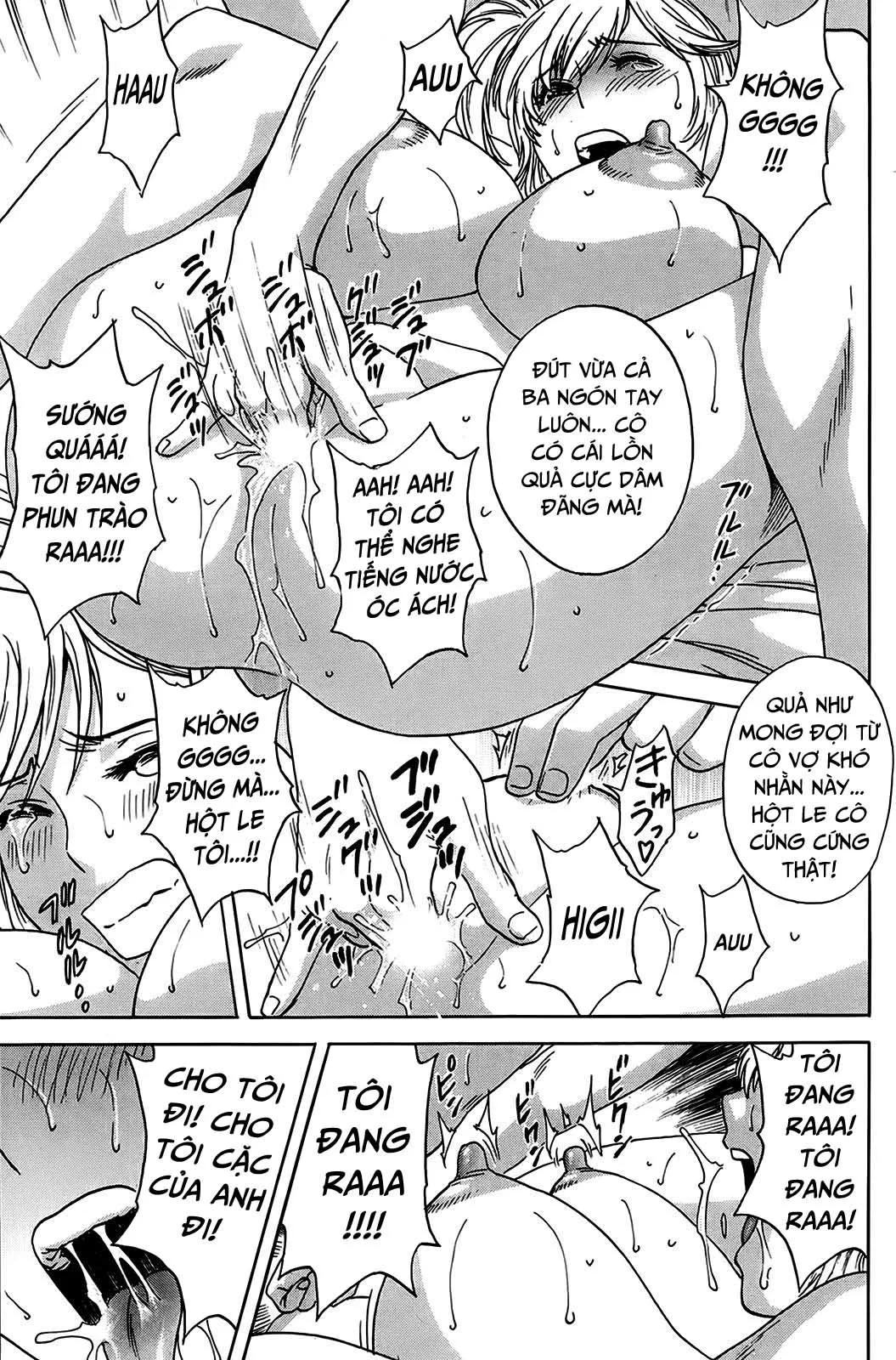 HentaiVN.net - Ảnh 16 - Hustle! Danchizuma [ハッスル！団地妻] - Chap 4