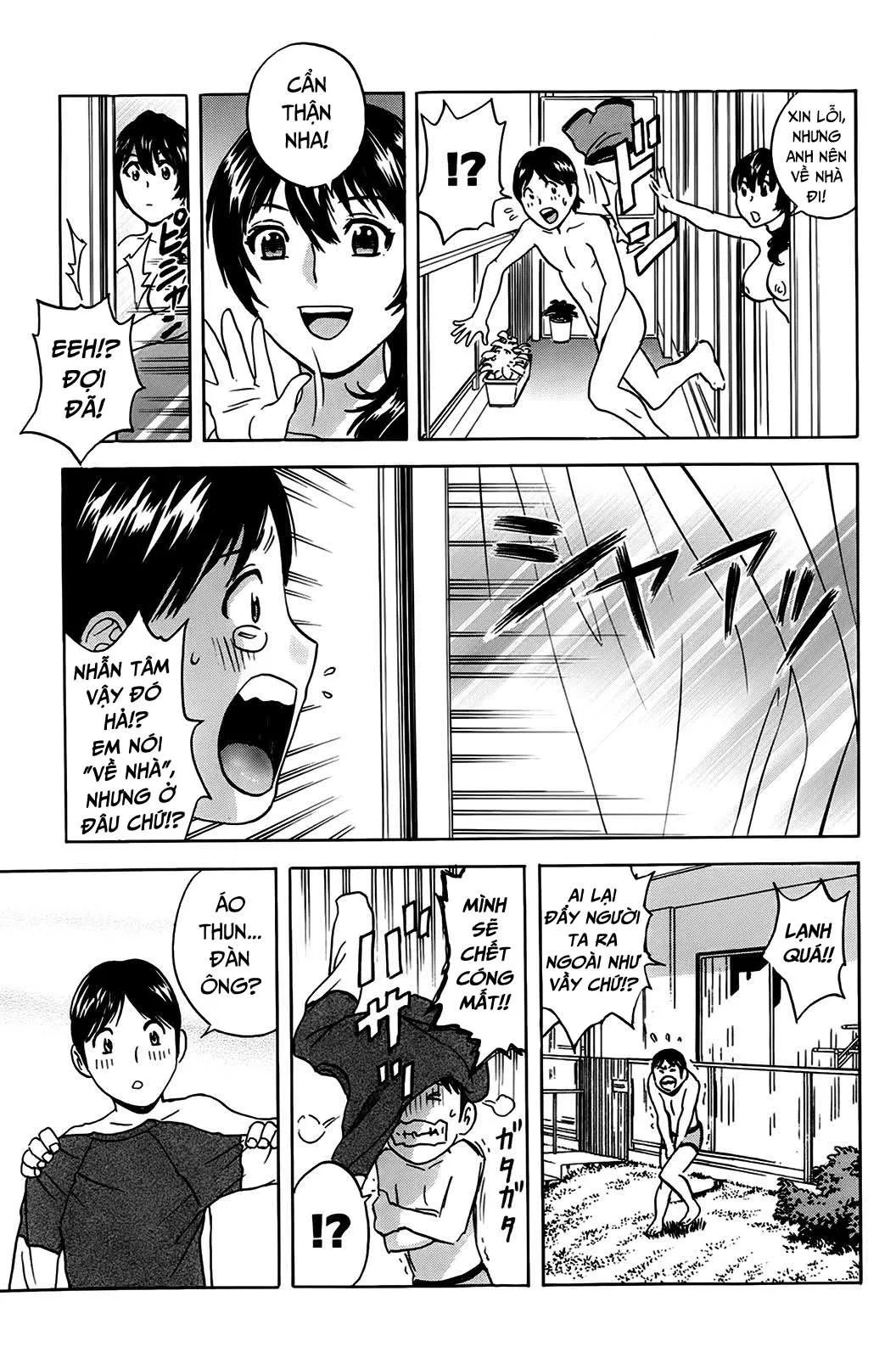 HentaiVN.net - Ảnh 4 - Hustle! Danchizuma [ハッスル！団地妻] - Chap 4