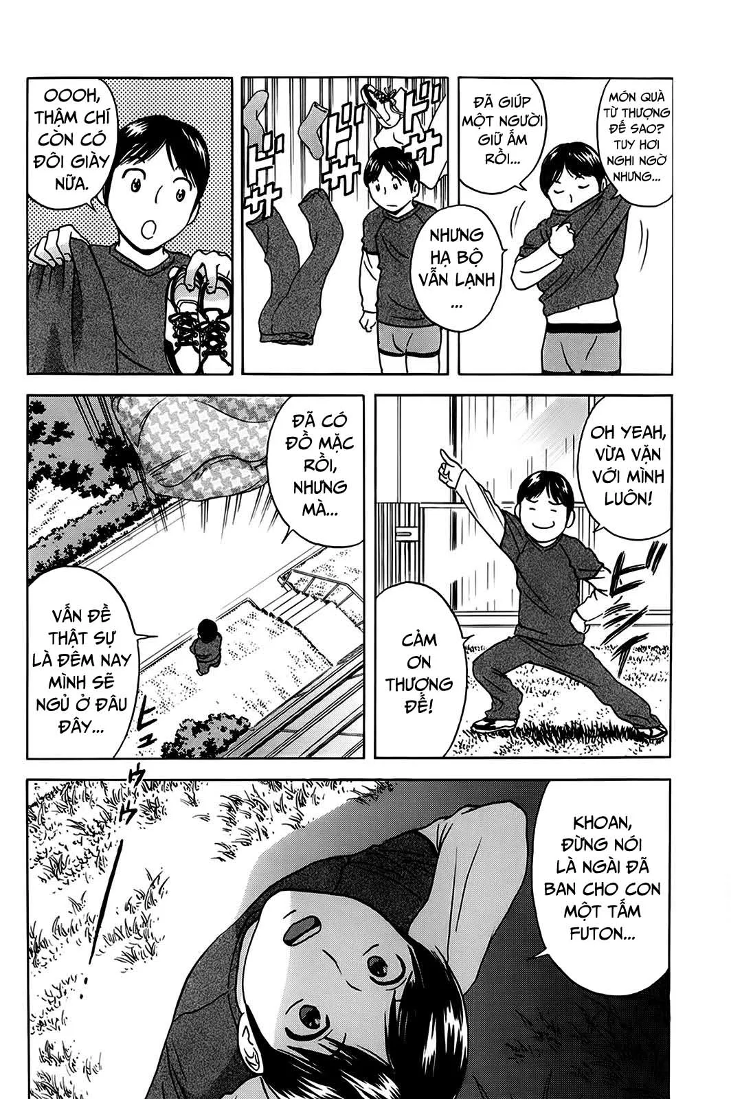 HentaiVN.net - Ảnh 5 - Hustle! Danchizuma [ハッスル！団地妻] - Chap 4