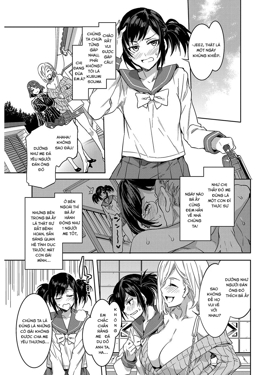 HentaiVN.net - Ảnh 4 - Souma Kurumi no Hahaoya [COMIC HOTMiLK 2016-12] - Chap 1