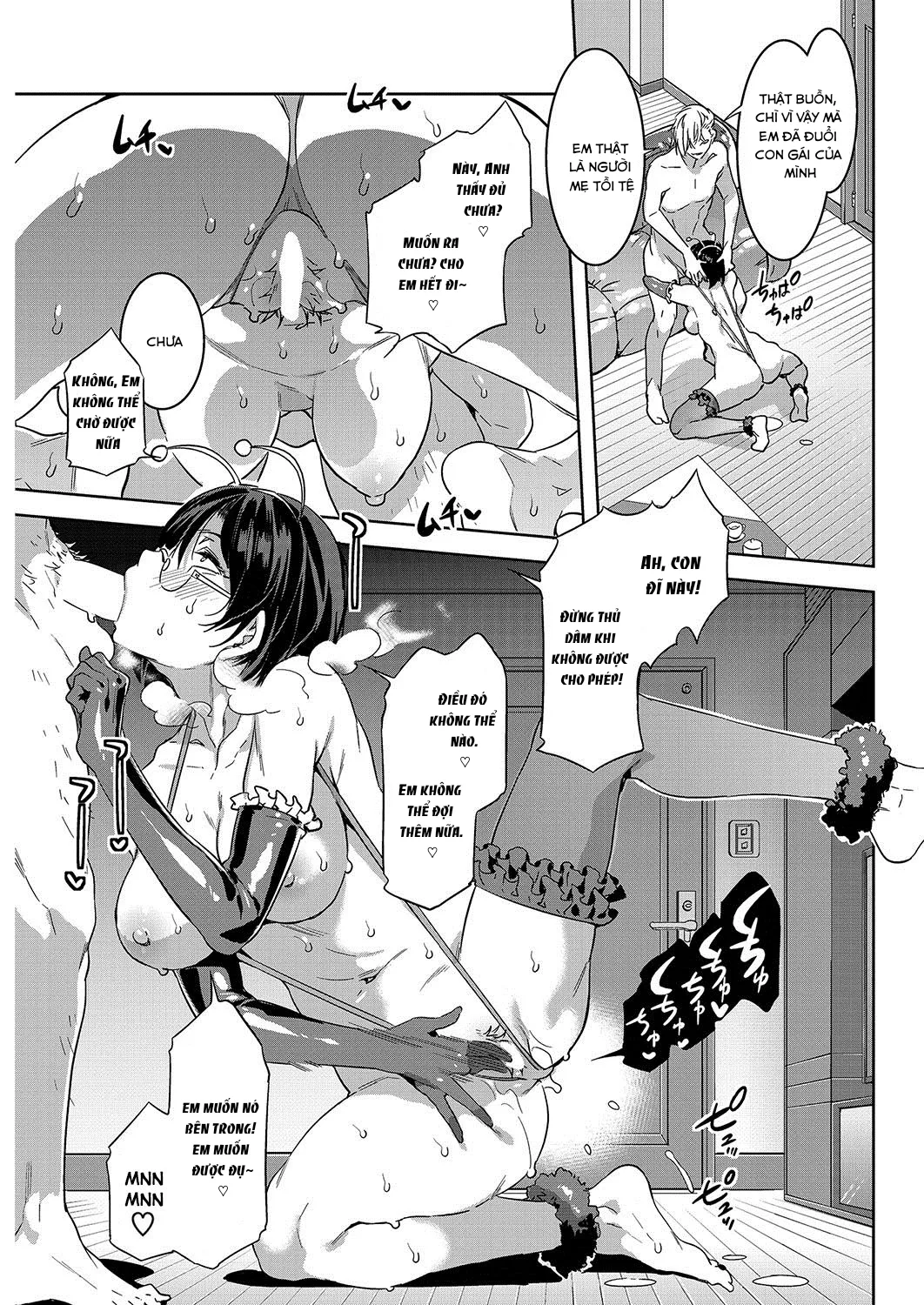 HentaiVN.net - Ảnh 8 - Souma Kurumi no Hahaoya [COMIC HOTMiLK 2016-12] - Chap 1