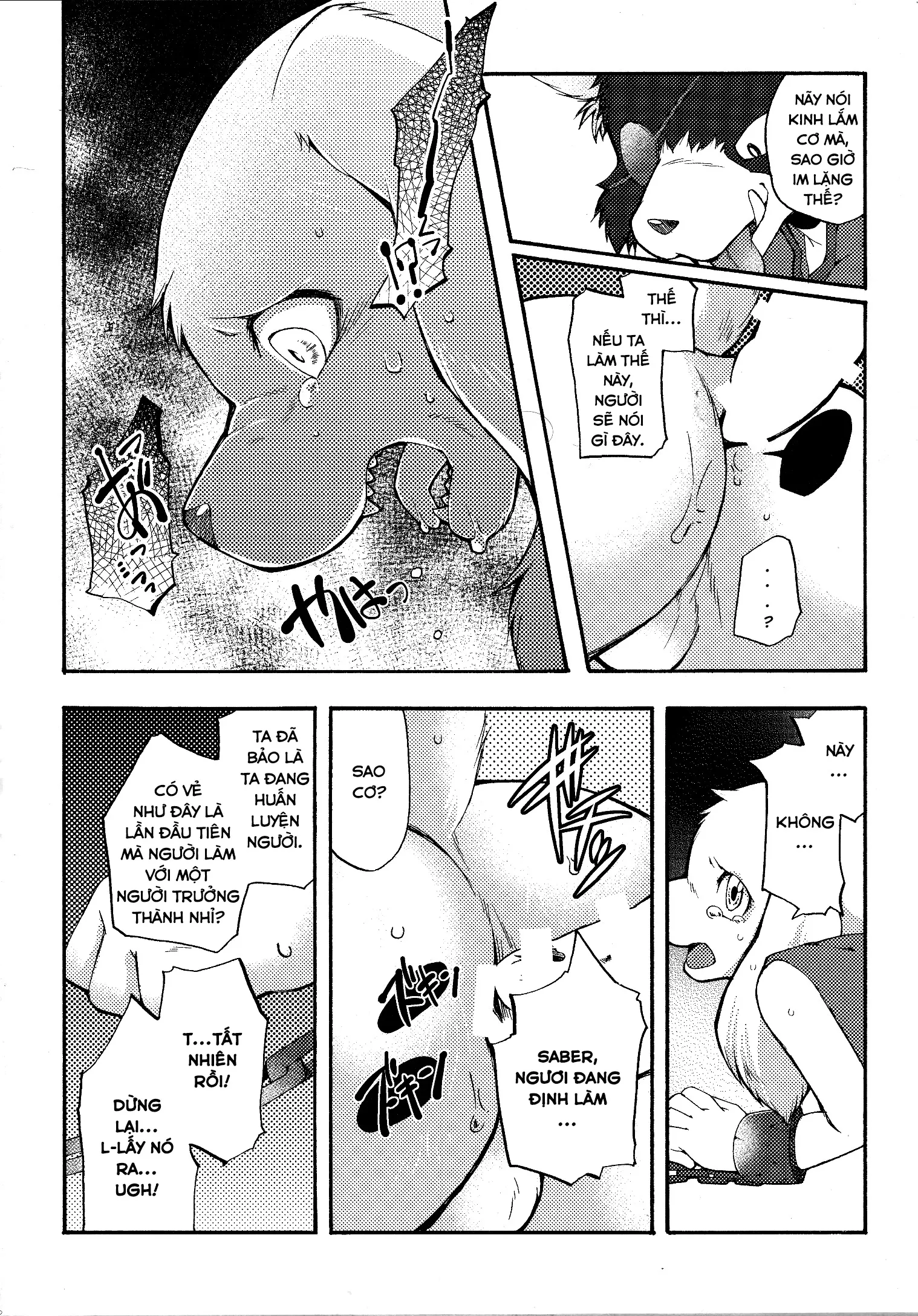 HentaiVN.net - Ảnh 11 - UNDER DOG - Chap 1