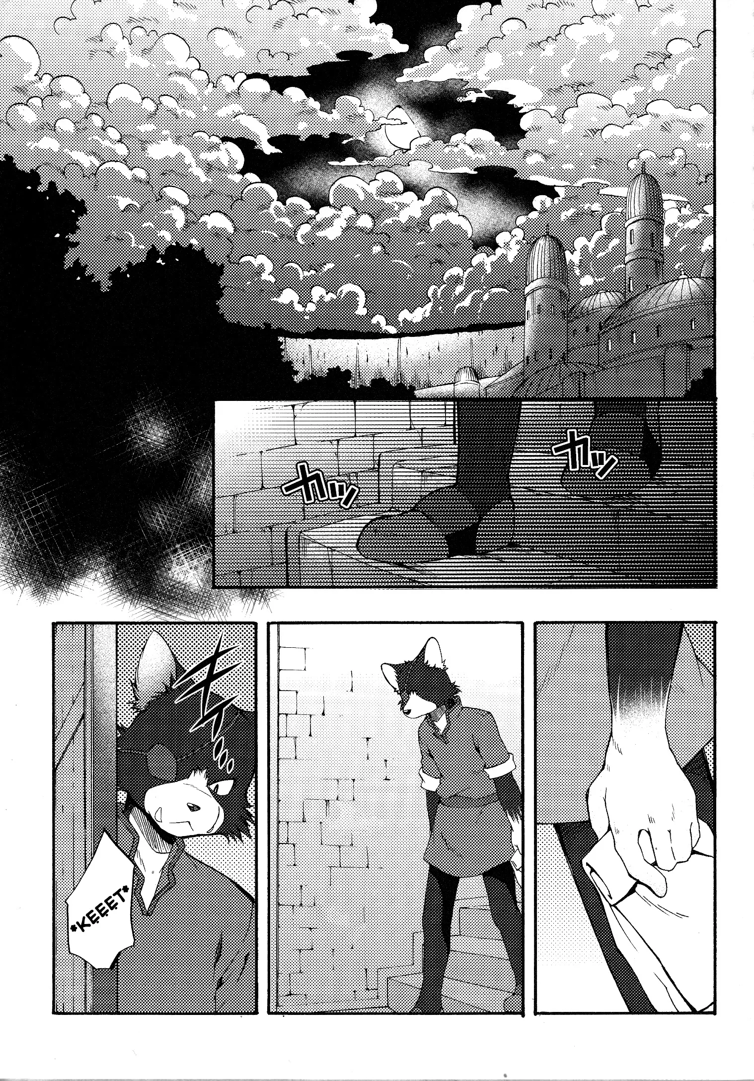 HentaiVN.net - Ảnh 13 - UNDER DOG - Chap 1