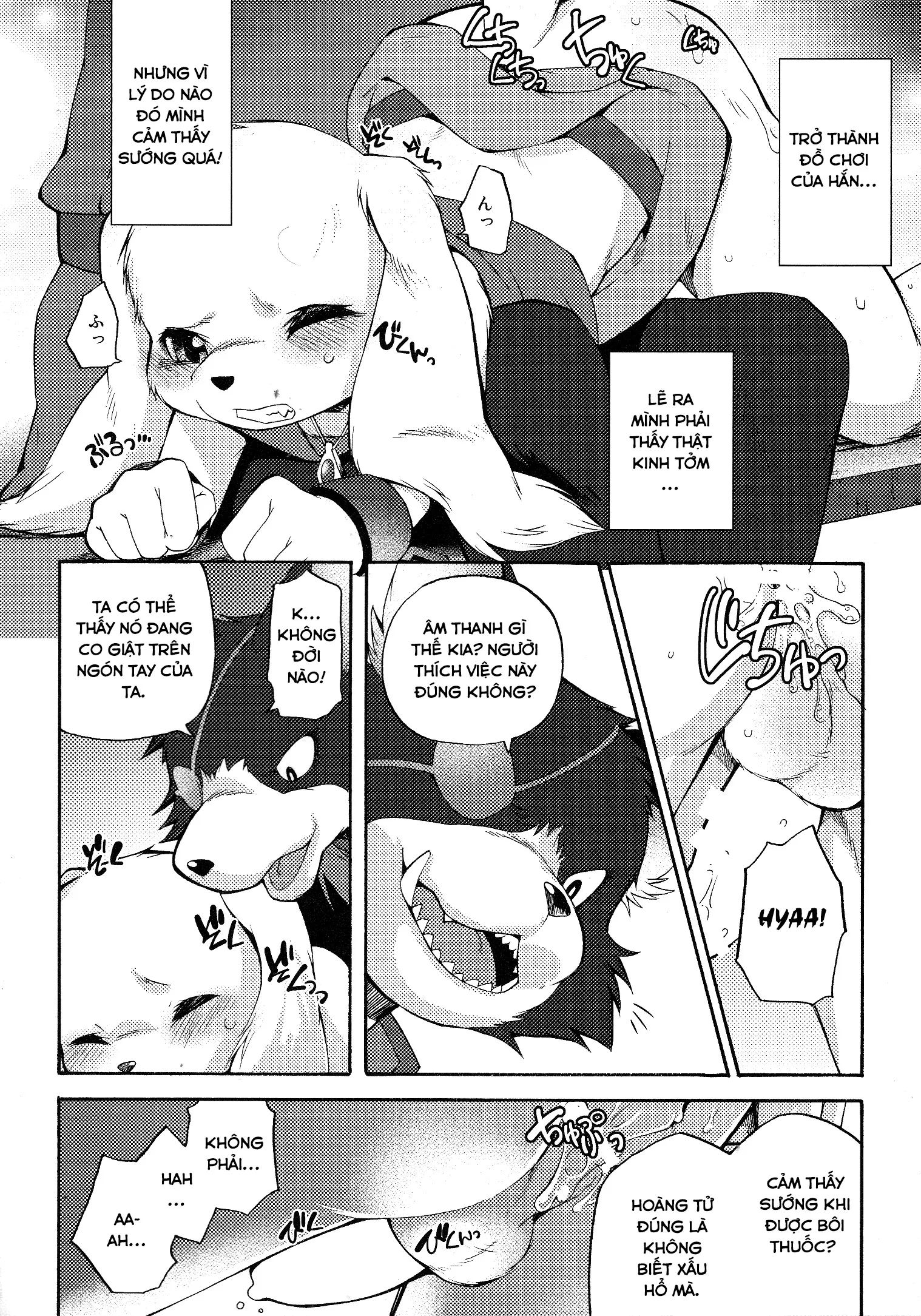 HentaiVN.net - Ảnh 18 - UNDER DOG - Chap 1