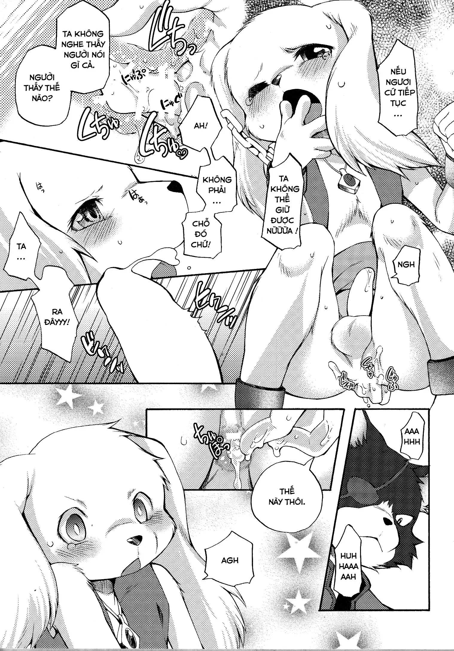 HentaiVN.net - Ảnh 19 - UNDER DOG - Chap 1