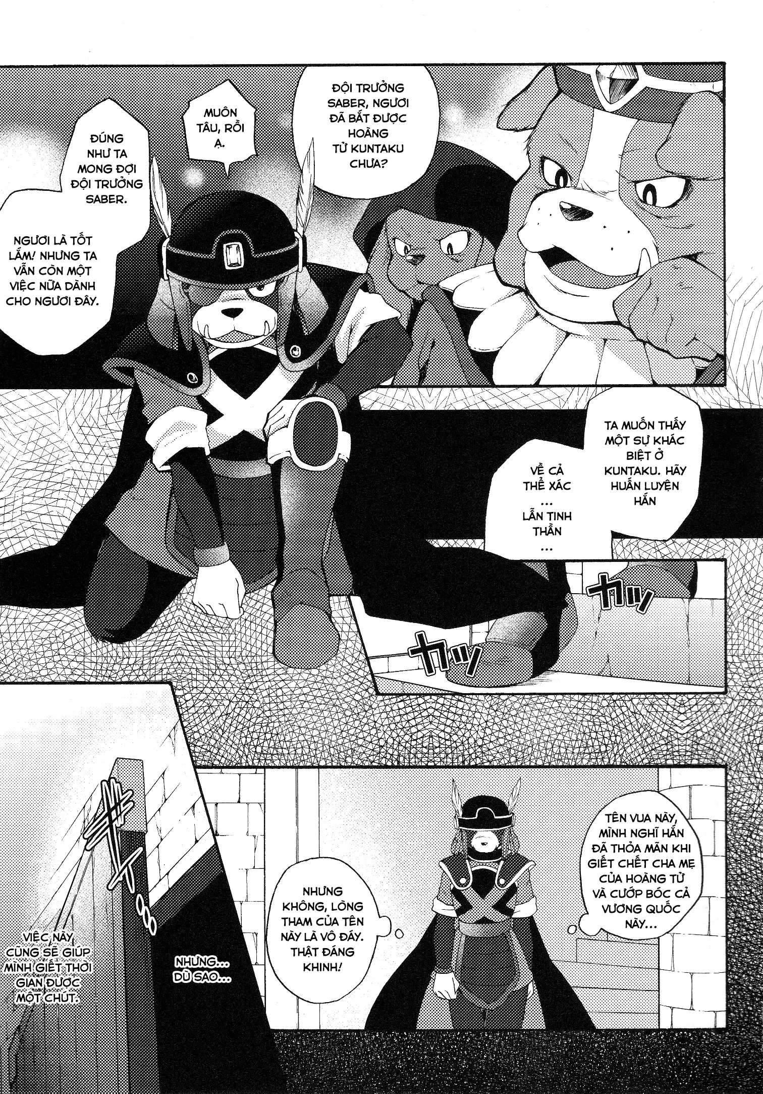 HentaiVN.net - Ảnh 4 - UNDER DOG - Chap 1