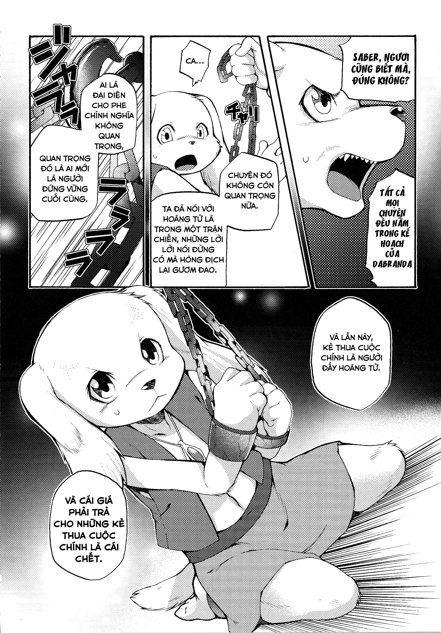 HentaiVN.net - Ảnh 7 - UNDER DOG - Chap 1
