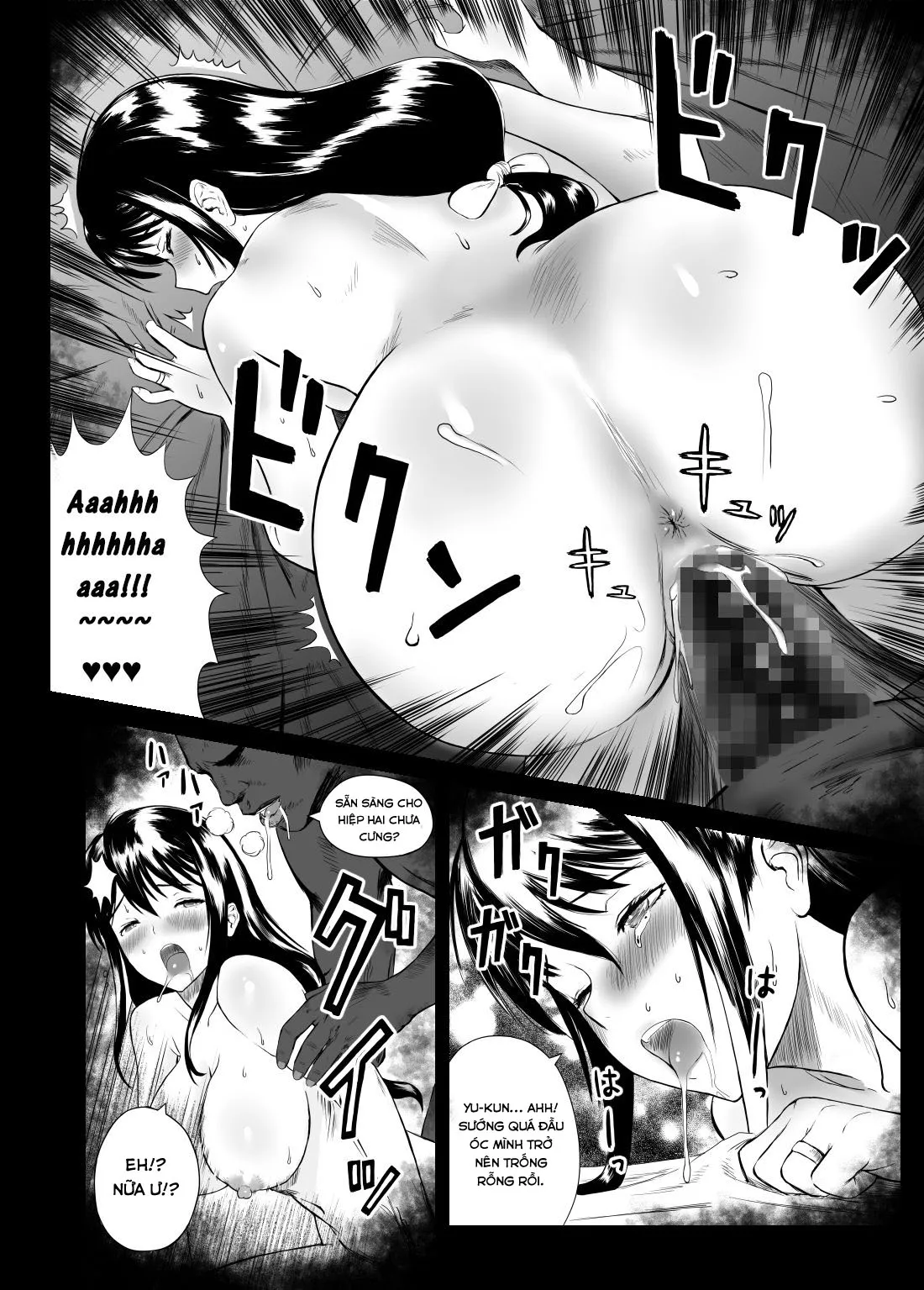HentaiVN.net - Ảnh 27 - Anh Đi Làm Mòn Cu Mòn Dái Em Ở Nhà Bú Dái Da Đen [Fate To Black] - Chap 1