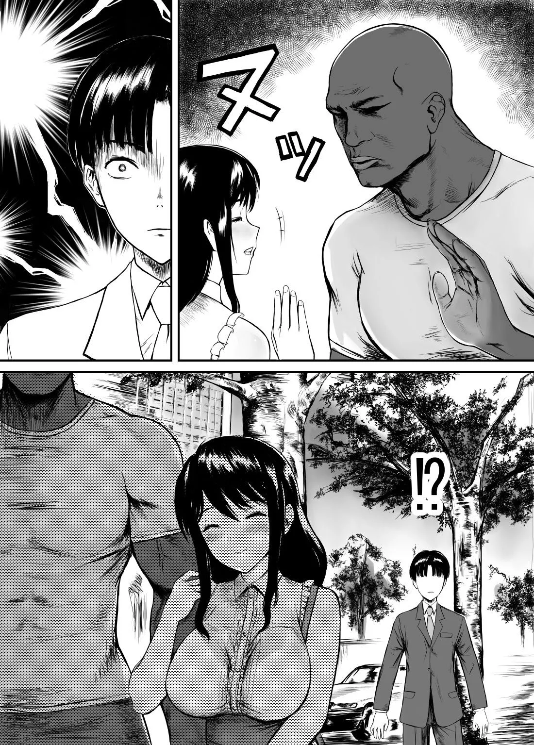 HentaiVN.net - Ảnh 6 - Anh Đi Làm Mòn Cu Mòn Dái Em Ở Nhà Bú Dái Da Đen [Fate To Black] - Chap 1