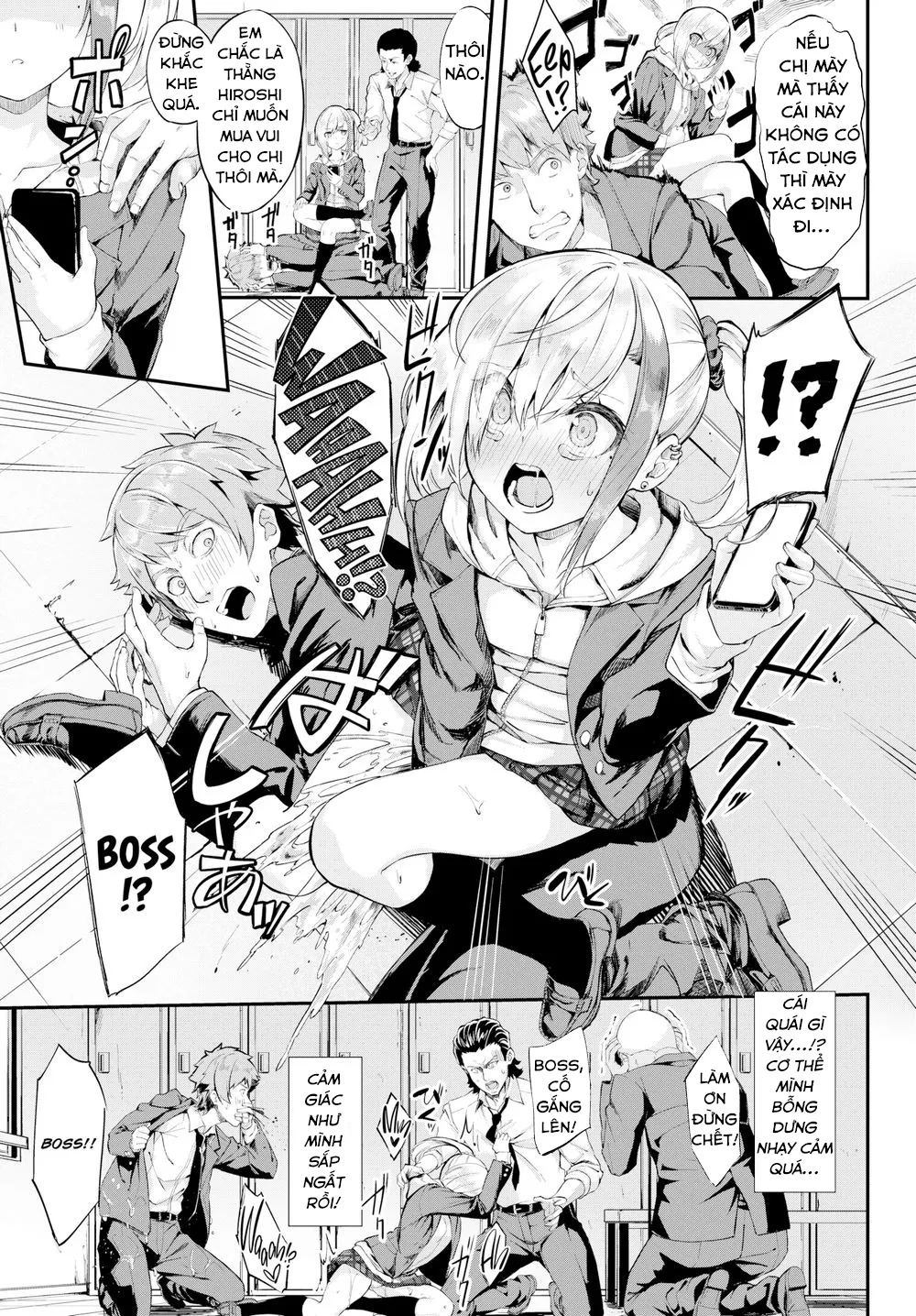 HentaiVN.net - Ảnh 4 - Oyabin Hypnotism - Chap 1