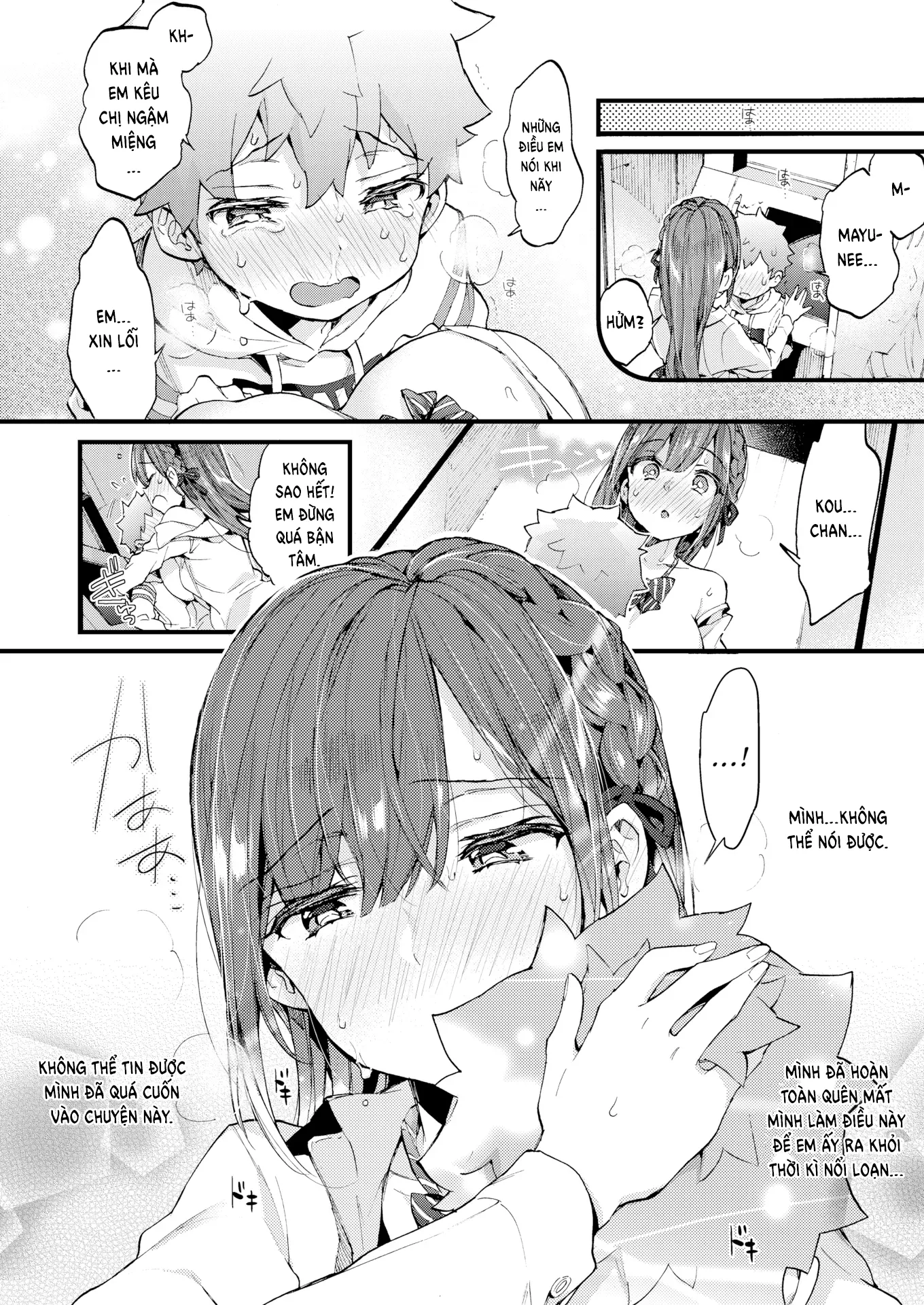 HentaiVN.net - Ảnh 18 - Đụ Em Họ Cho Bớt Phá [Advice to Pull Someone Out of Their Rebellious Phase] - Chap 1