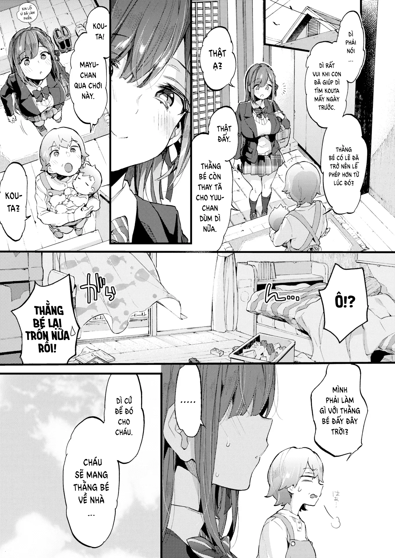 HentaiVN.net - Ảnh 25 - Đụ Em Họ Cho Bớt Phá [Advice to Pull Someone Out of Their Rebellious Phase] - Chap 1