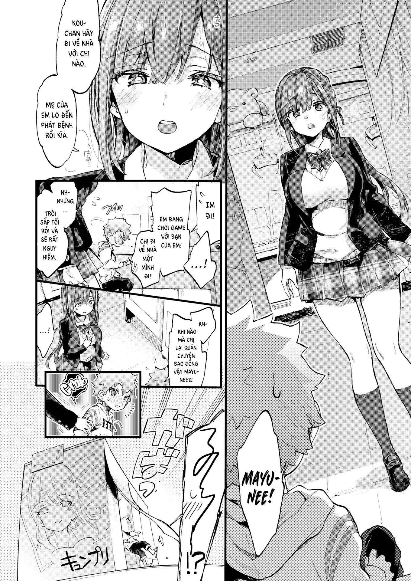 HentaiVN.net - Ảnh 6 - Đụ Em Họ Cho Bớt Phá [Advice to Pull Someone Out of Their Rebellious Phase] - Chap 1