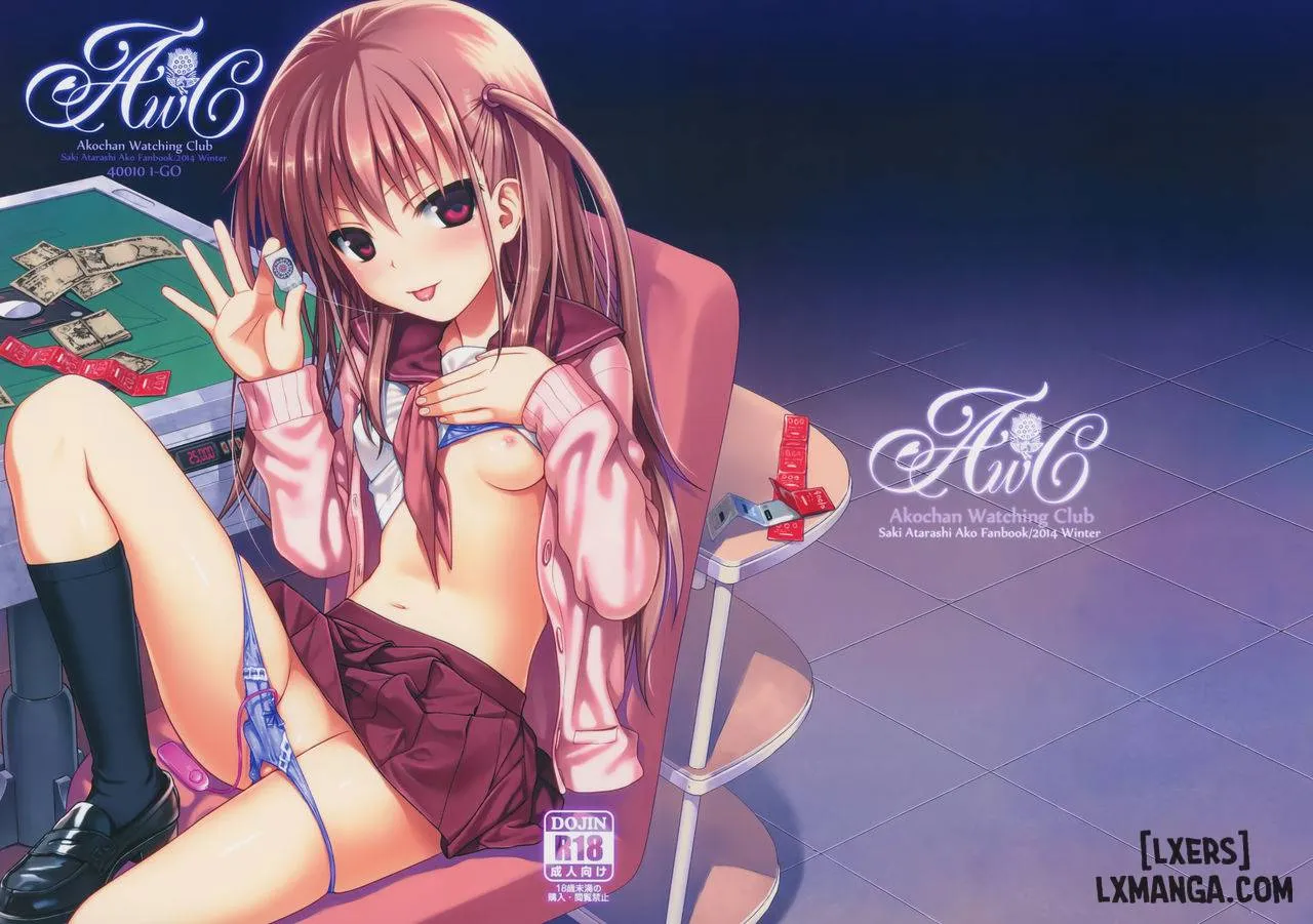 HentaiVN.net - Ảnh 4 - Akochan Watching Club - Chap 1