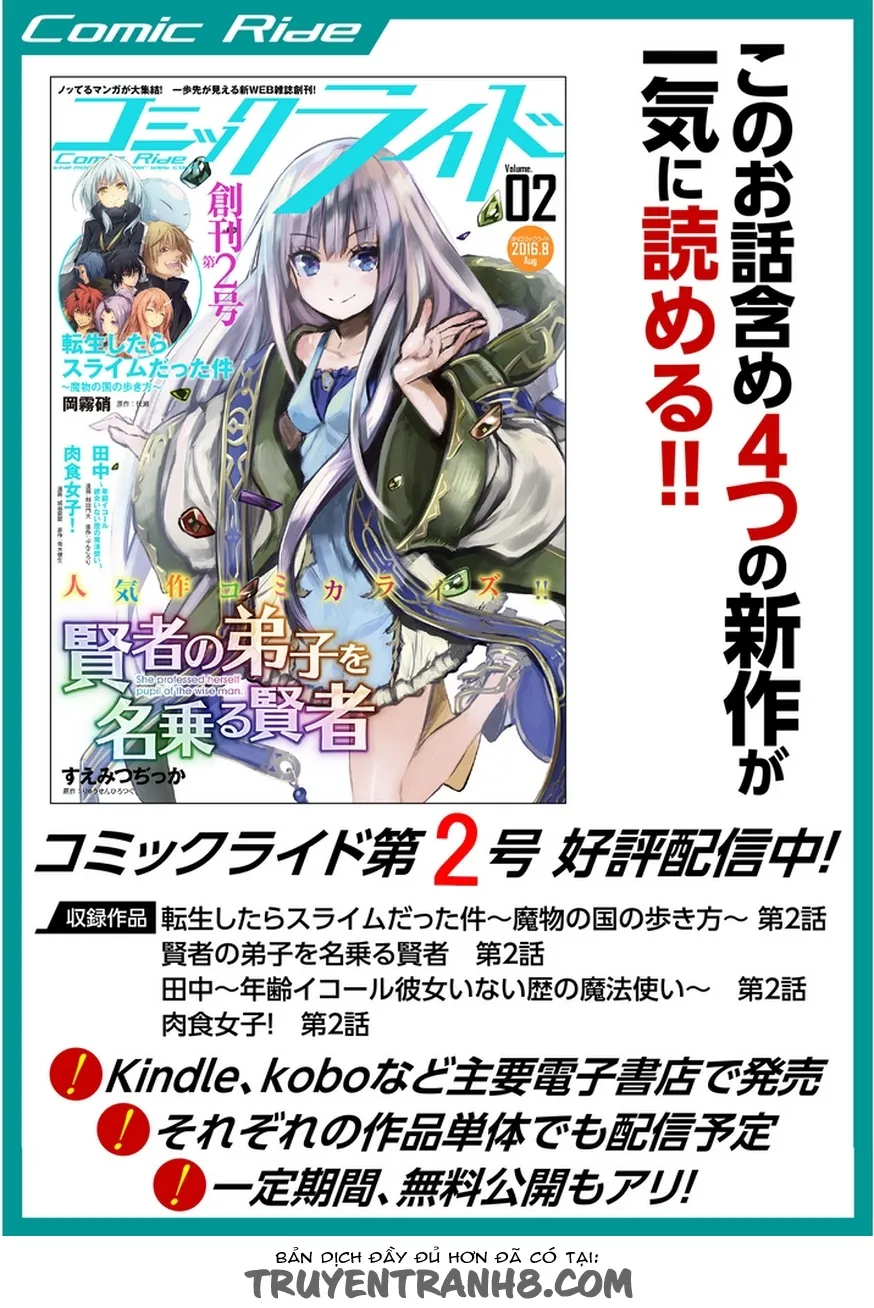 HentaiVN.net - Ảnh 28 - Pháp Sư Điền Trung Tại Dị Giới [Tanaka ~ Age Equal Her Not Witch Of Gravel -; Tanaka The Wizard; 田中～年齢イコール彼女いない歴の魔法使い～; Pháp Sư Điền Trung Tại Thế Giới Khác] - Chap 2