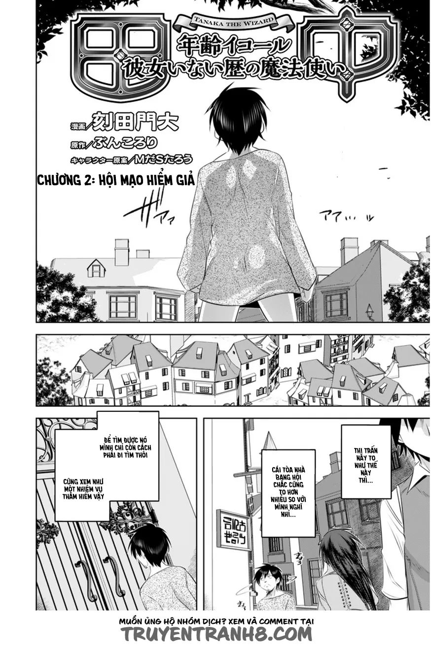 HentaiVN.net - Ảnh 4 - Pháp Sư Điền Trung Tại Dị Giới [Tanaka ~ Age Equal Her Not Witch Of Gravel -; Tanaka The Wizard; 田中～年齢イコール彼女いない歴の魔法使い～; Pháp Sư Điền Trung Tại Thế Giới Khác] - Chap 2