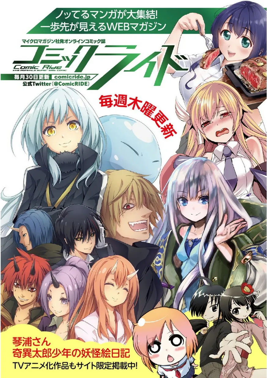 HentaiVN.net - Ảnh 23 - Pháp Sư Điền Trung Tại Dị Giới [Tanaka ~ Age Equal Her Not Witch Of Gravel -; Tanaka The Wizard; 田中～年齢イコール彼女いない歴の魔法使い～; Pháp Sư Điền Trung Tại Thế Giới Khác] - Chap 4