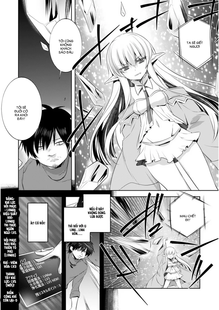 HentaiVN.net - Ảnh 20 - Pháp Sư Điền Trung Tại Dị Giới [Tanaka ~ Age Equal Her Not Witch Of Gravel -; Tanaka The Wizard; 田中～年齢イコール彼女いない歴の魔法使い～; Pháp Sư Điền Trung Tại Thế Giới Khác] - Chap 5