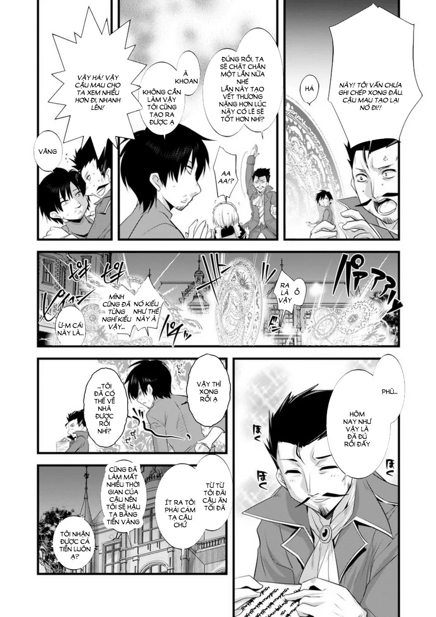 HentaiVN.net - Ảnh 9 - Pháp Sư Điền Trung Tại Dị Giới [Tanaka ~ Age Equal Her Not Witch Of Gravel -; Tanaka The Wizard; 田中～年齢イコール彼女いない歴の魔法使い～; Pháp Sư Điền Trung Tại Thế Giới Khác] - Chap 6