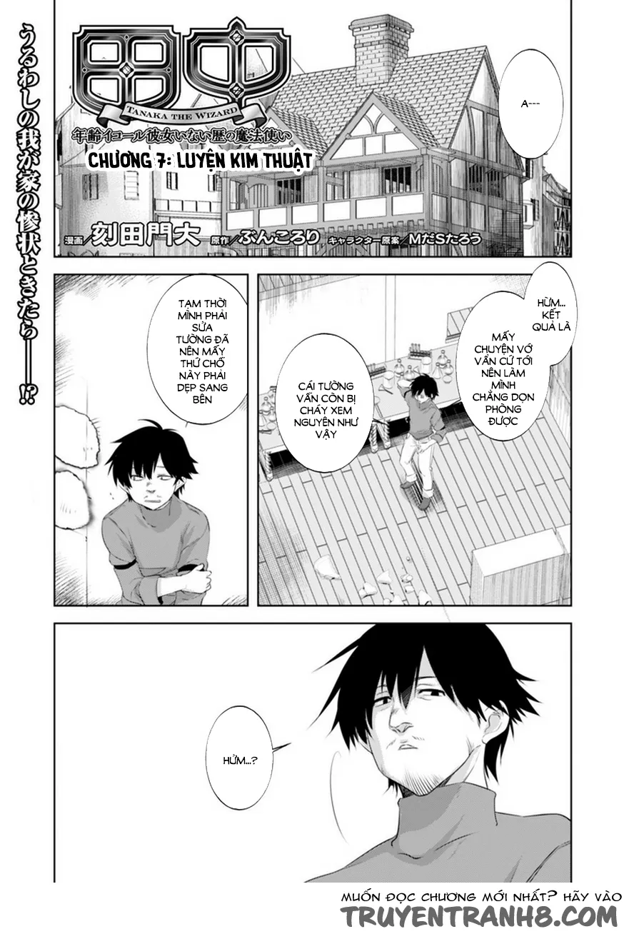 HentaiVN.net - Ảnh 4 - Pháp Sư Điền Trung Tại Dị Giới [Tanaka ~ Age Equal Her Not Witch Of Gravel -; Tanaka The Wizard; 田中～年齢イコール彼女いない歴の魔法使い～; Pháp Sư Điền Trung Tại Thế Giới Khác] - Chap 7