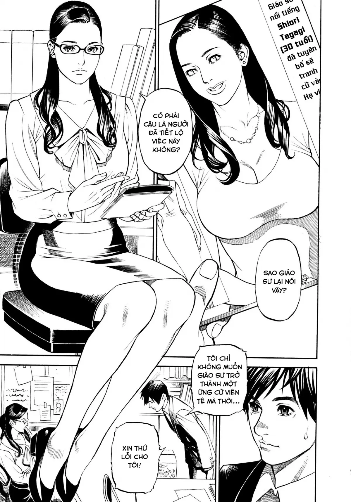 HentaiVN.net - Ảnh 10 - Vị giáo sư xinh đẹp và người tình yếu sinh lí [In Y Akajuutan] - Chap 1