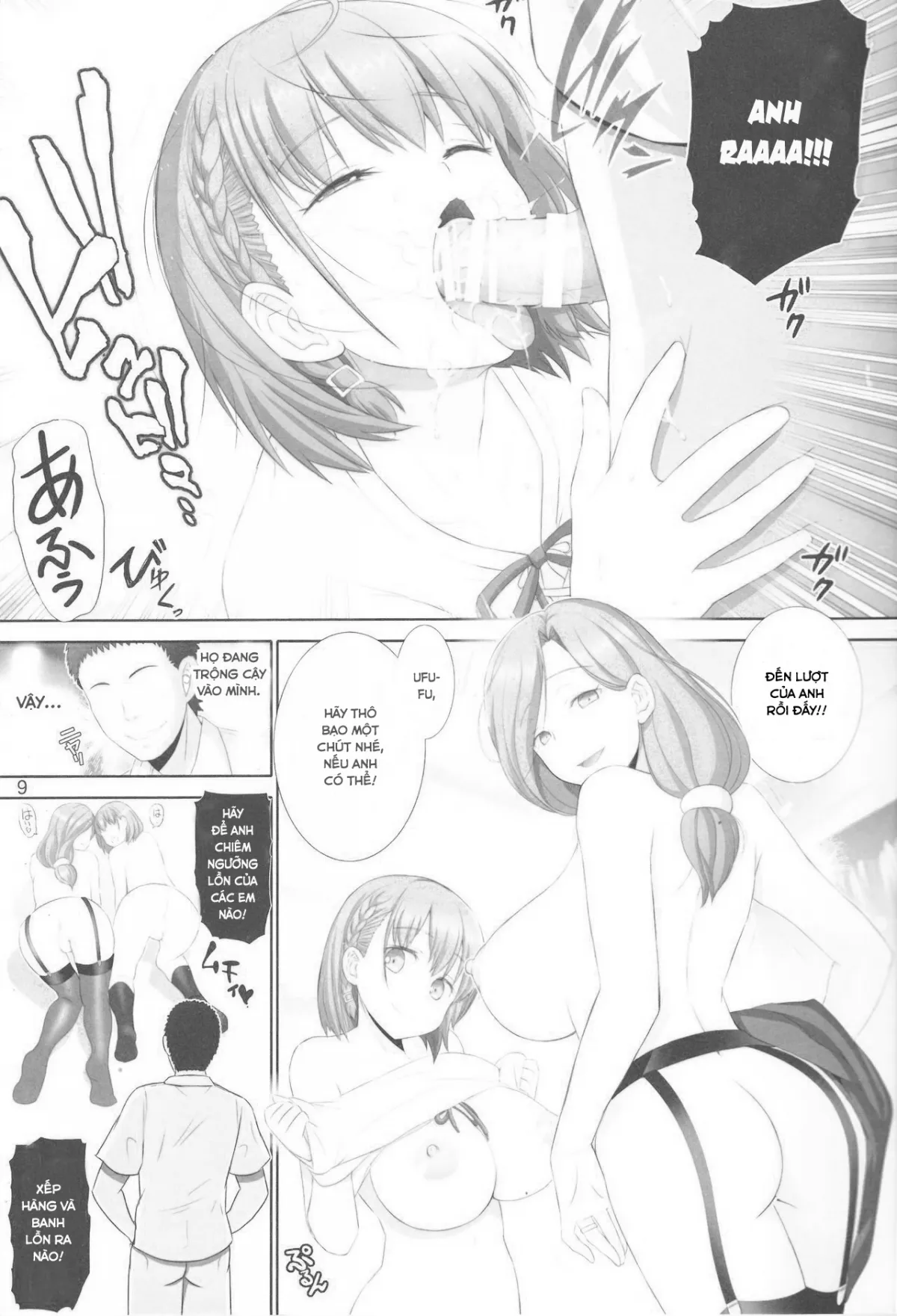 HentaiVN.net - Ảnh 10 - Tawawa no Kanshoku 4 (Getsuyoubi no Tawawa) [たわわの感触4 (月曜日のたわわ)] - Chap 1