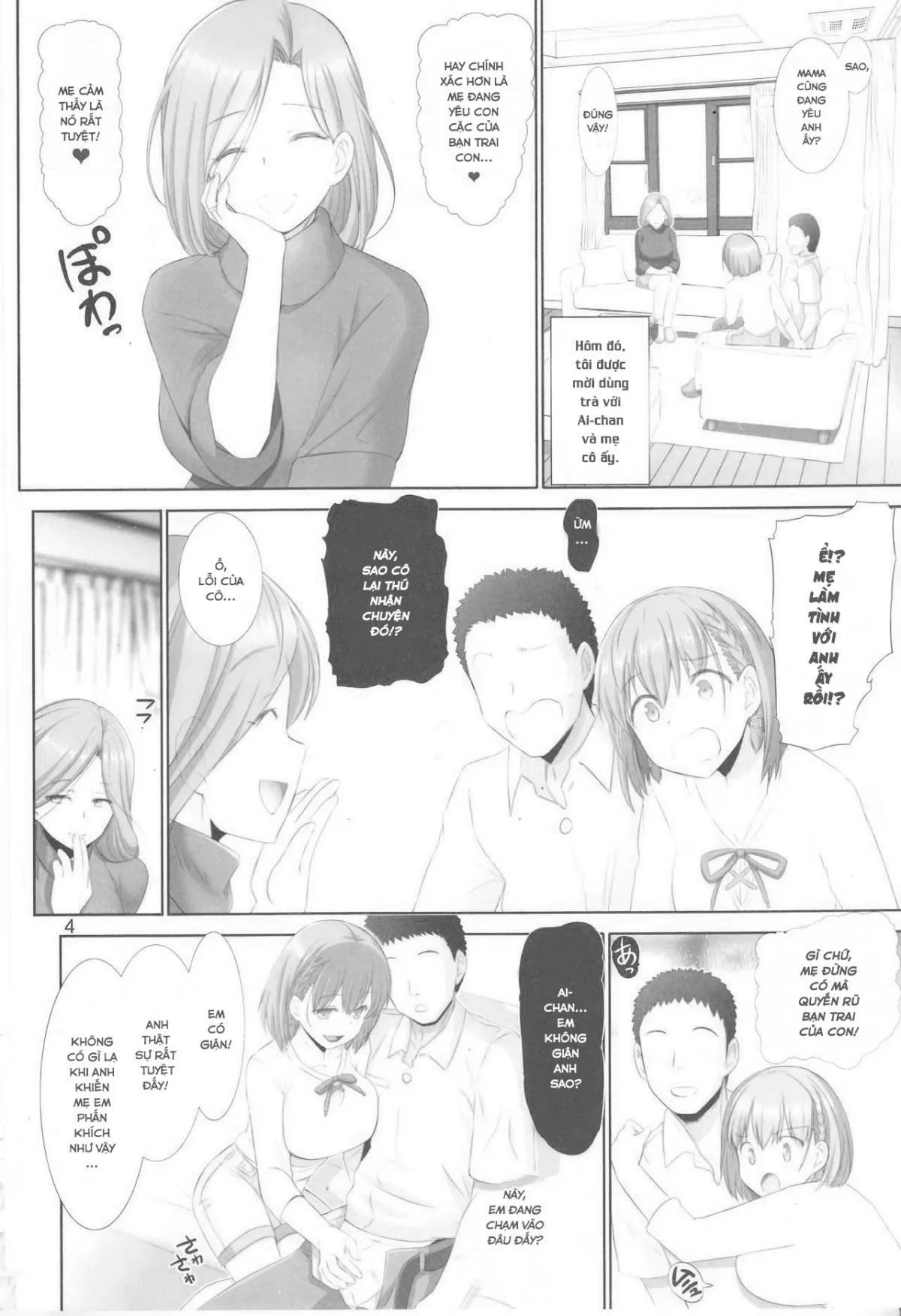 HentaiVN.net - Ảnh 5 - Tawawa no Kanshoku 4 (Getsuyoubi no Tawawa) [たわわの感触4 (月曜日のたわわ)] - Chap 1