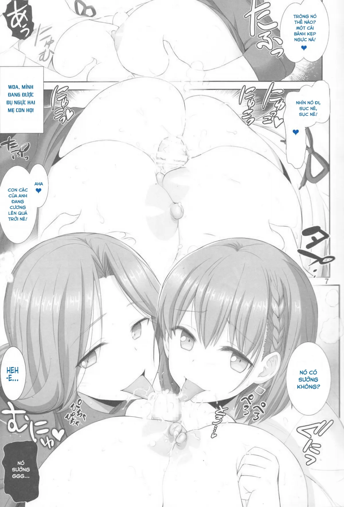HentaiVN.net - Ảnh 8 - Tawawa no Kanshoku 4 (Getsuyoubi no Tawawa) [たわわの感触4 (月曜日のたわわ)] - Chap 1