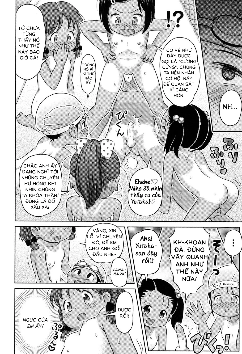 HentaiVN.net - Ảnh 11 - Waku Waku Nudist Club Katsudou! [Thrilling Nudist Club Activity] - Chap 1