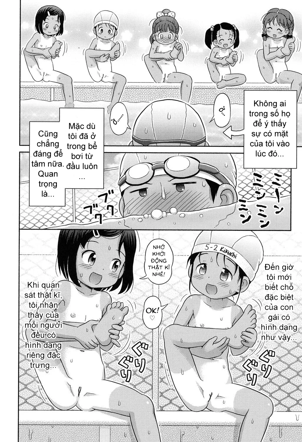 HentaiVN.net - Ảnh 7 - Waku Waku Nudist Club Katsudou! [Thrilling Nudist Club Activity] - Chap 1