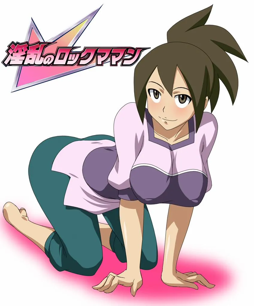 HentaiVN.net - Ảnh 17 - Inran no Rockmaman (Mega Man Star Force) - Chap 1