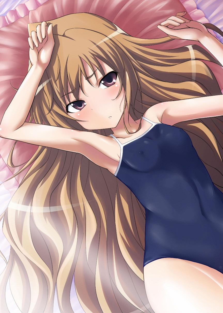HentaiVN.net - Ảnh 19 - Mutual Affection (Toradora!) - Chap 1