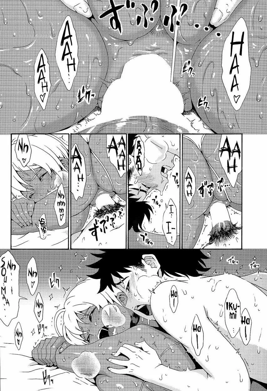 HentaiVN.net - Ảnh 16 - Ikumi-chan Niku Niku (Shokugeki no Soma) - Chap 1
