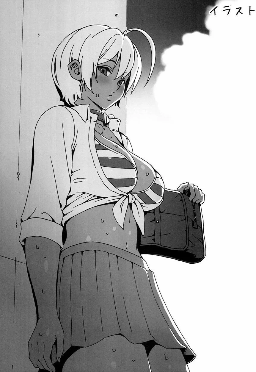 HentaiVN.net - Ảnh 25 - Ikumi-chan Niku Niku (Shokugeki no Soma) - Chap 2