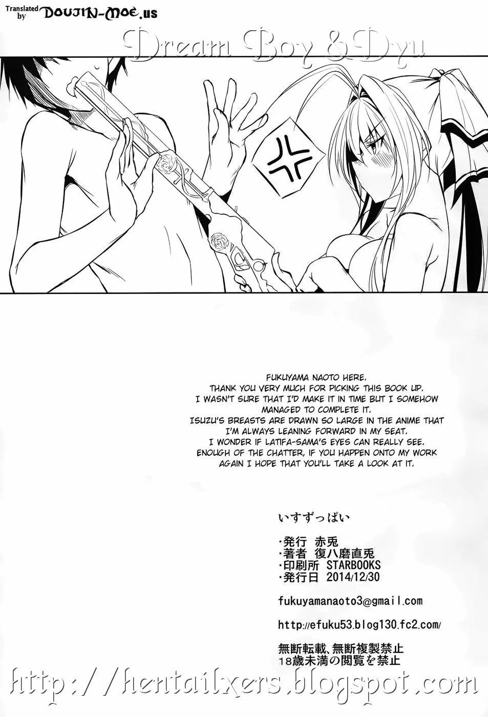 HentaiVN.net - Ảnh 24 - Isuzuppai (Amagi Brilliant Park) - Chap 1