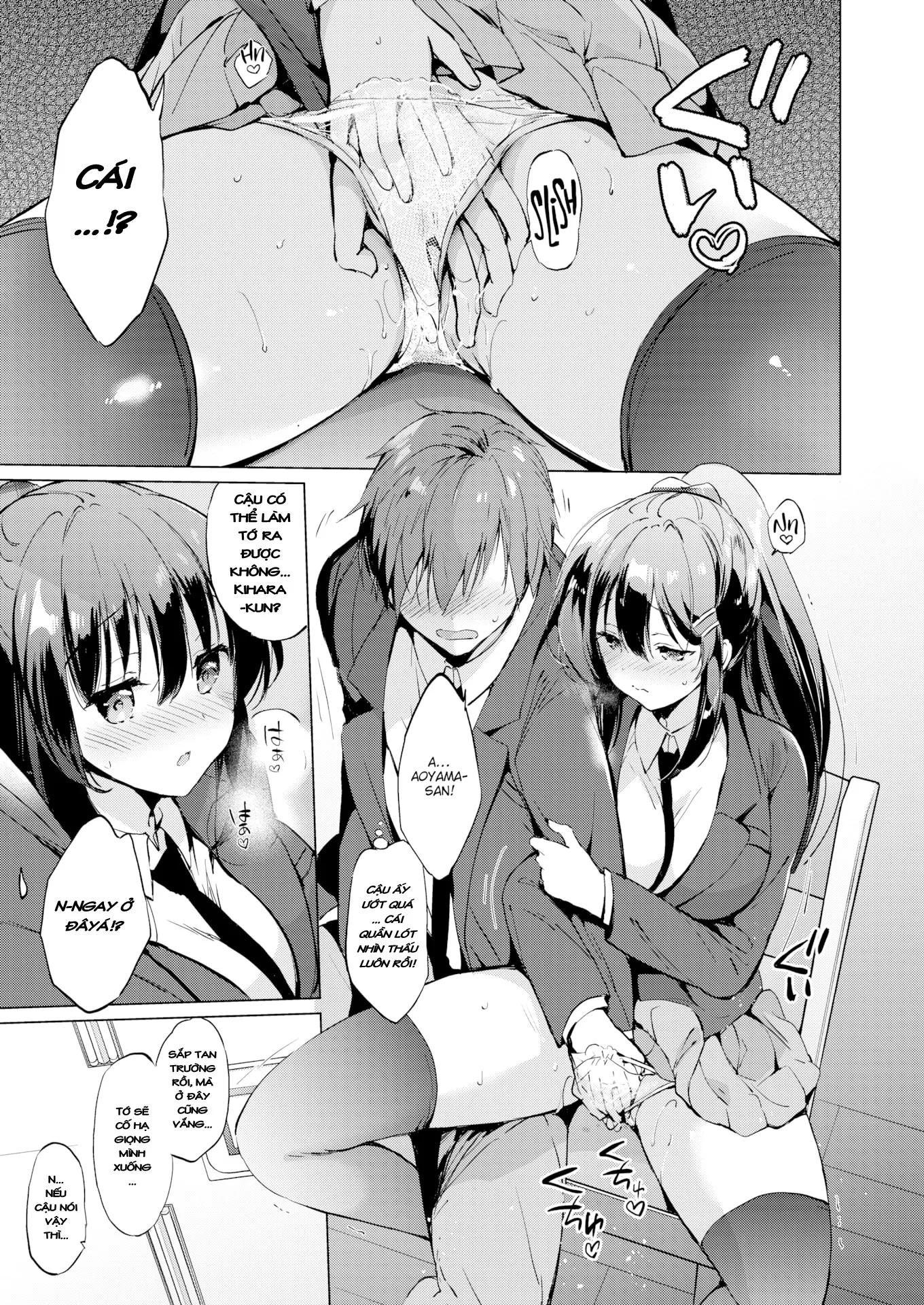 HentaiVN.net - Ảnh 4 - Chịch nhau cùng người yêu - Chap 1