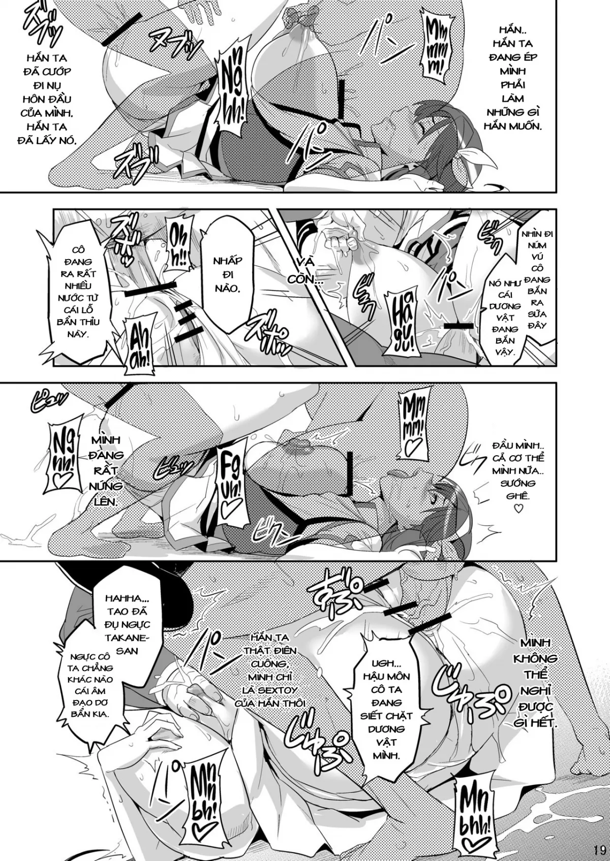 HentaiVN.net - Ảnh 18 - Sora wo Kakeru Shoujo - Chap 1