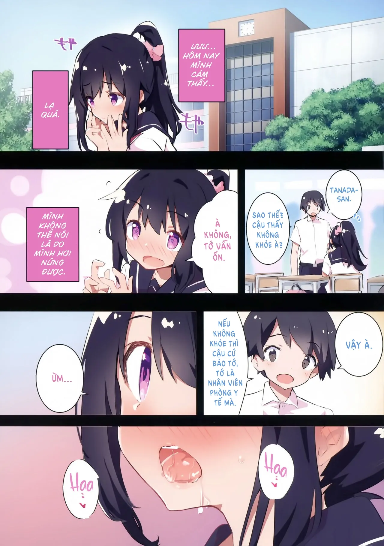 HentaiVN.net - Ảnh 12 - s.s.s smart saimin sex - Chap 1