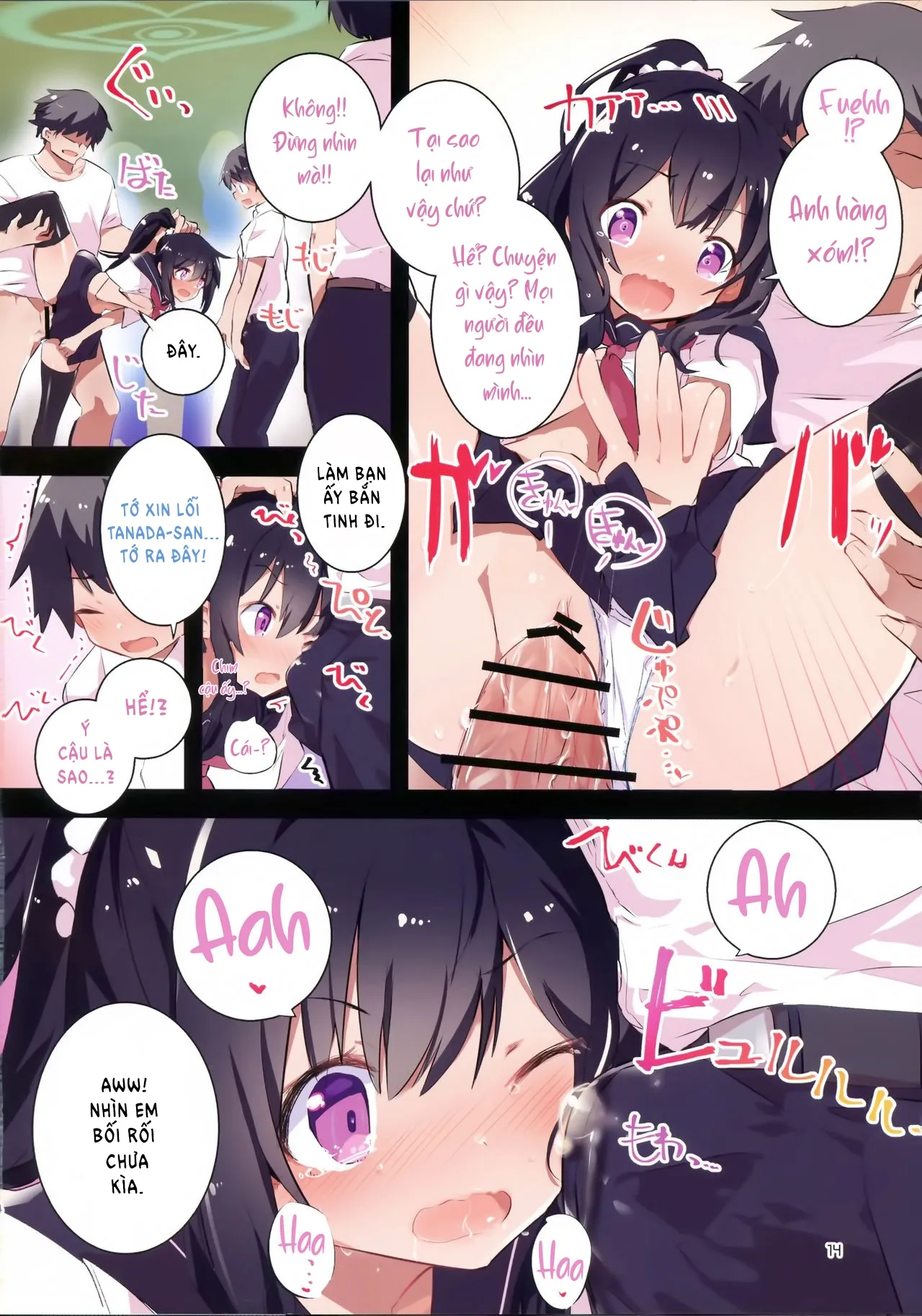 HentaiVN.net - Ảnh 15 - s.s.s smart saimin sex - Chap 1