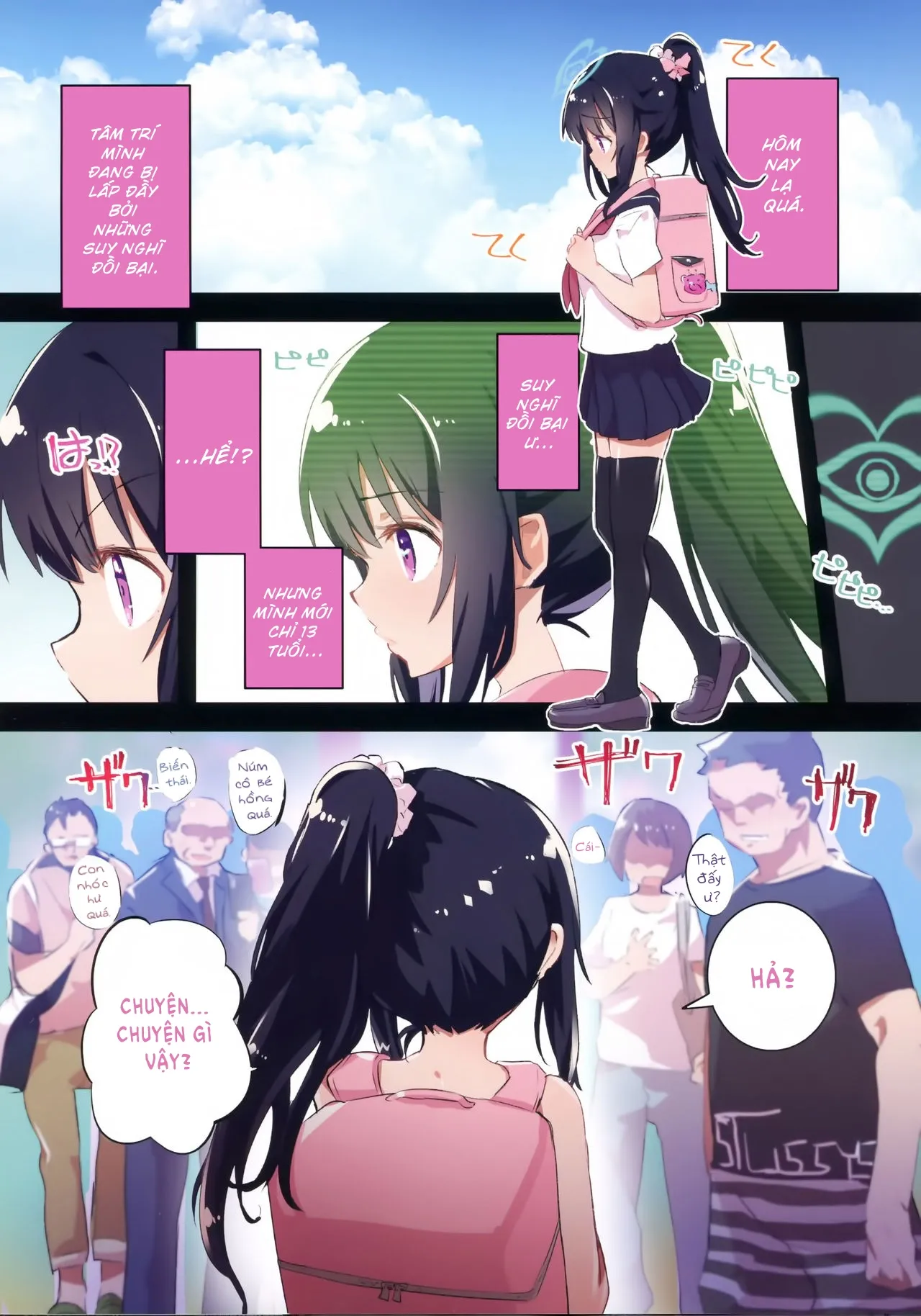 HentaiVN.net - Ảnh 17 - s.s.s smart saimin sex - Chap 1